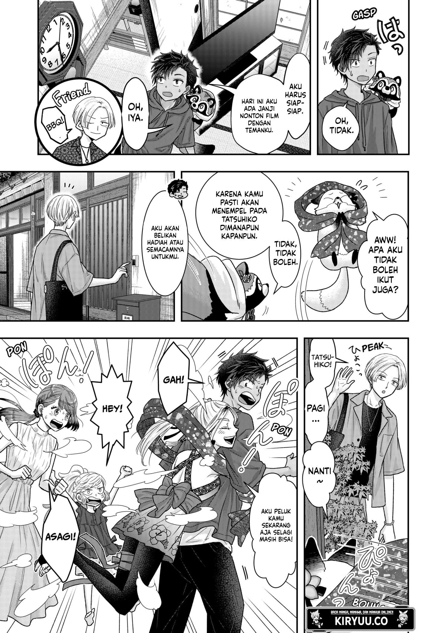 My Marriage to Saneka Chapter 15 - halaman 9