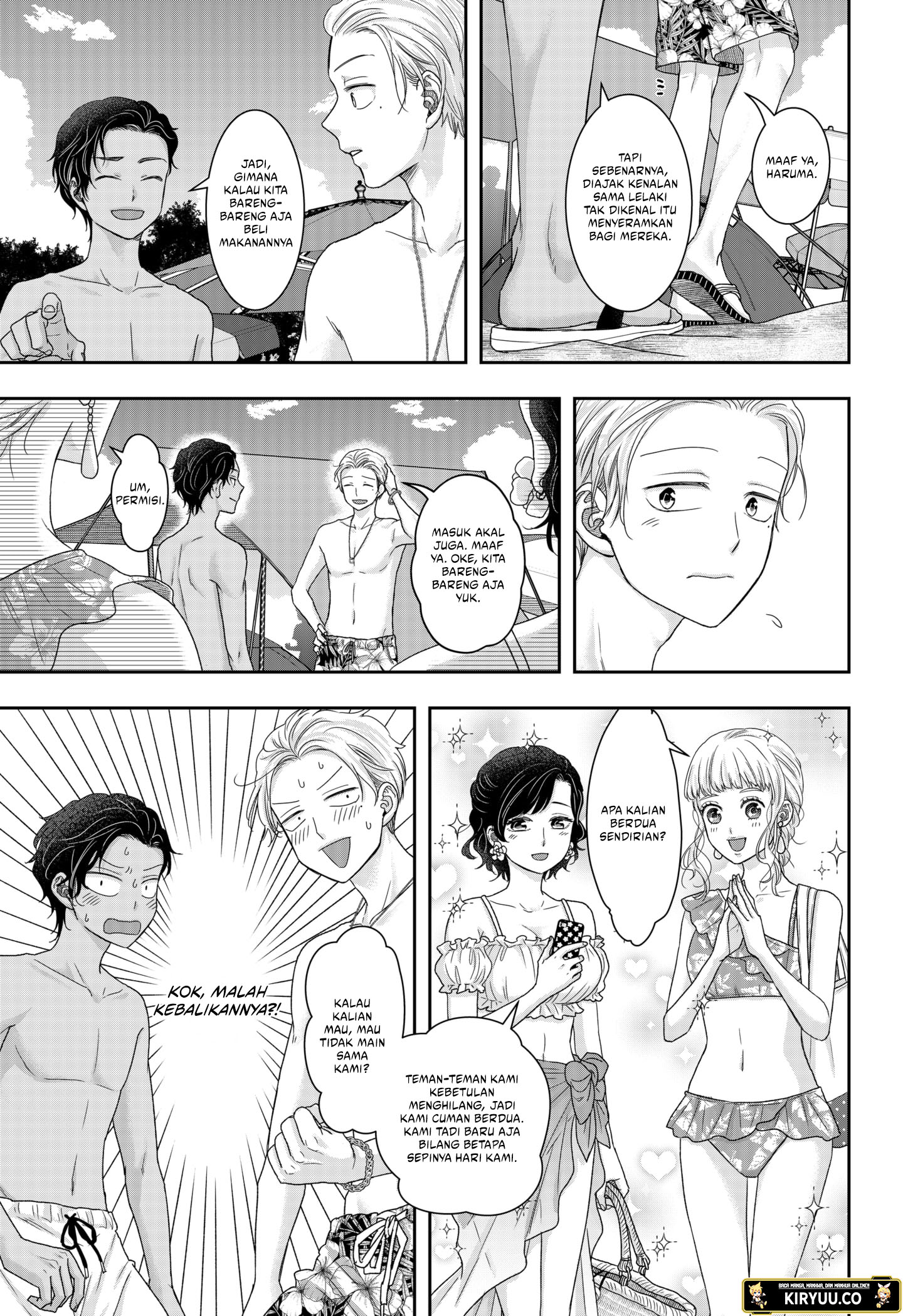 My Marriage to Saneka Chapter 16 - halaman 11