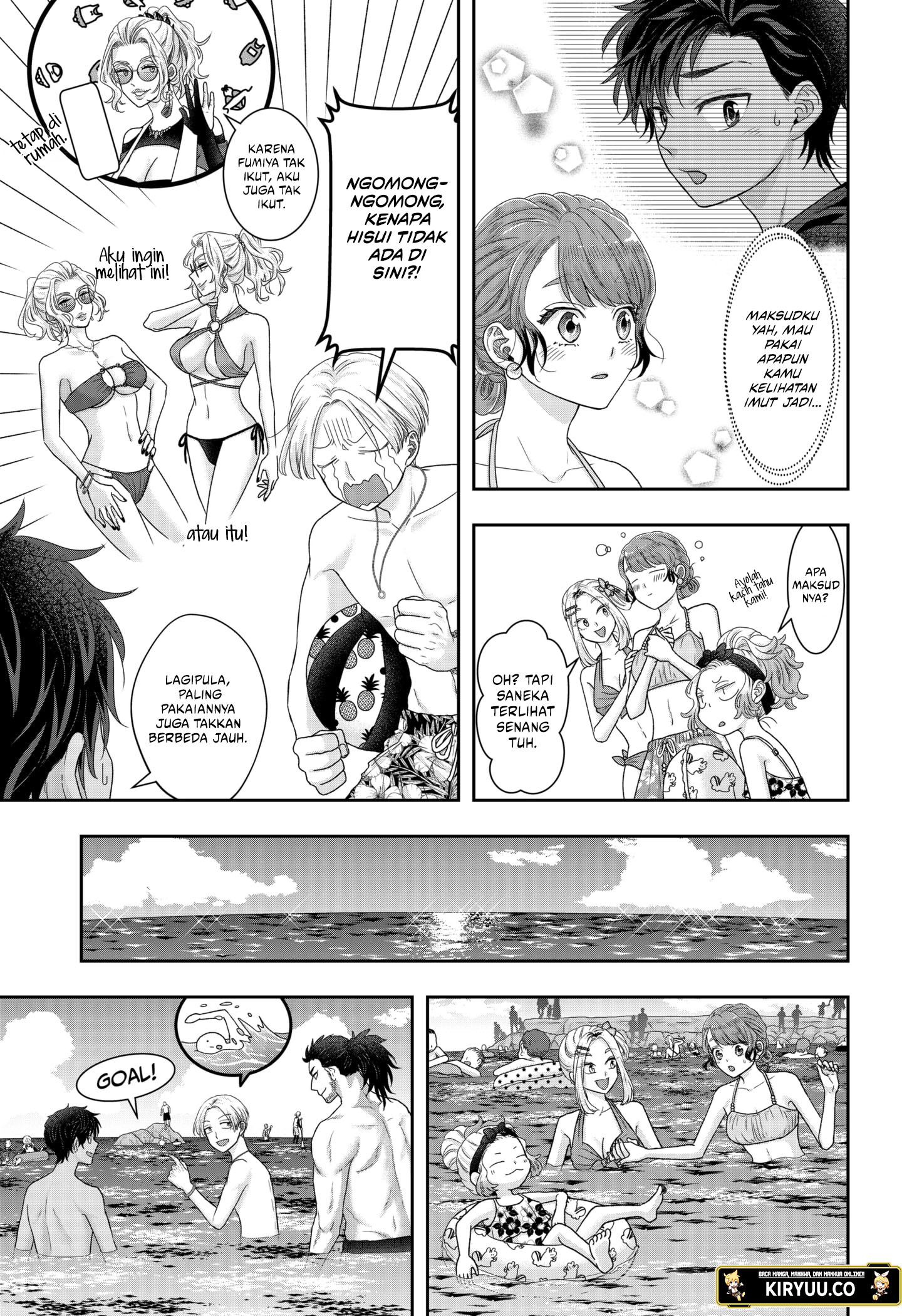 My Marriage to Saneka Chapter 16 - halaman 3