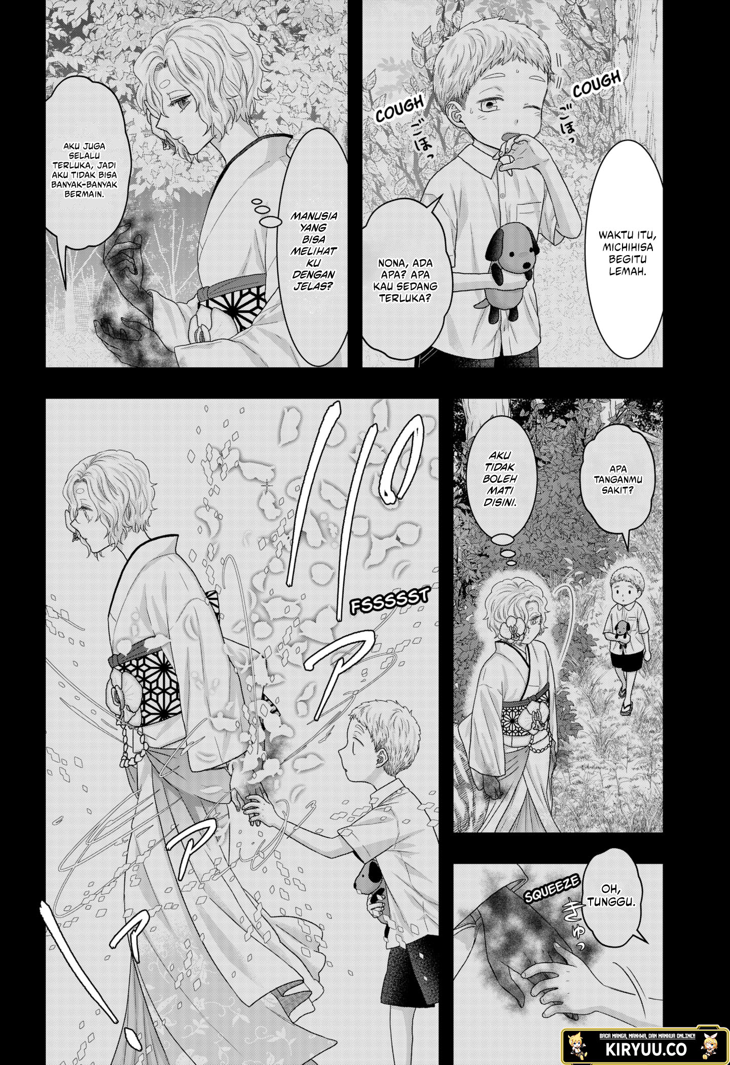 My Marriage to Saneka Chapter 16 - halaman 6