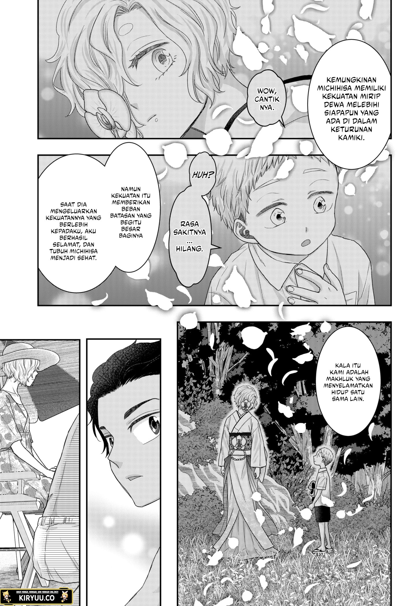 My Marriage to Saneka Chapter 16 - halaman 7