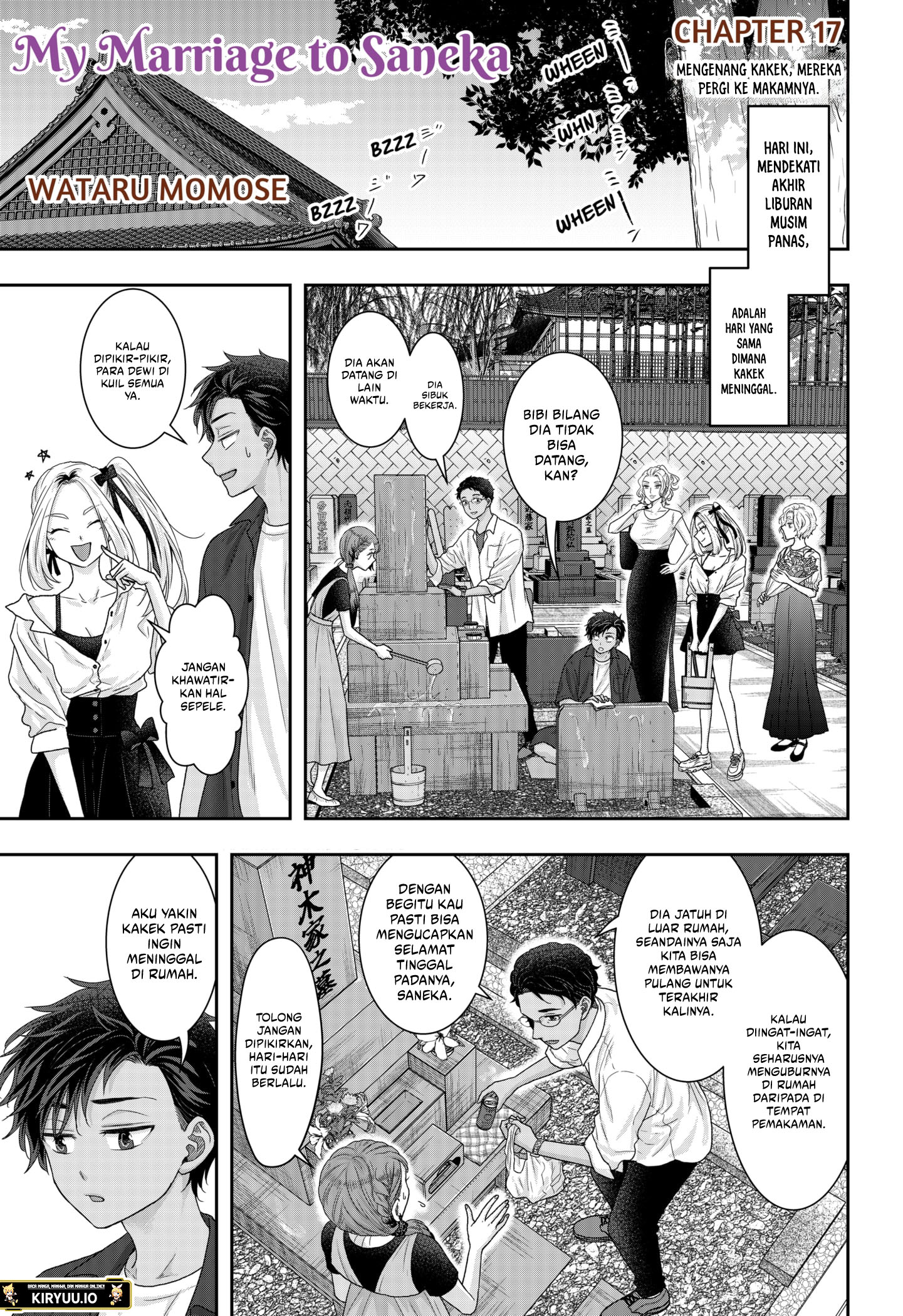 My Marriage to Saneka Chapter 17 - halaman 1