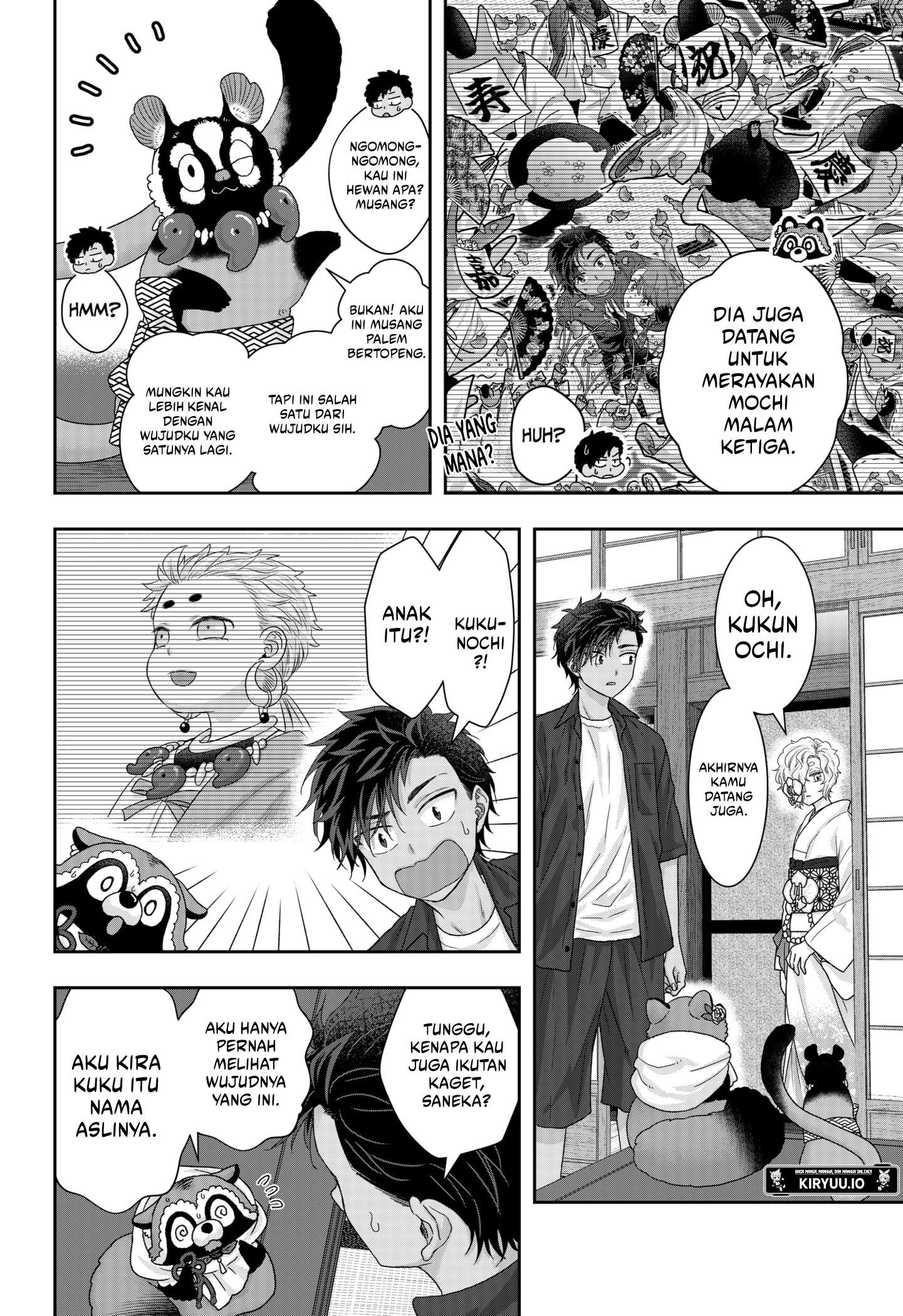 My Marriage to Saneka Chapter 17 - halaman 10