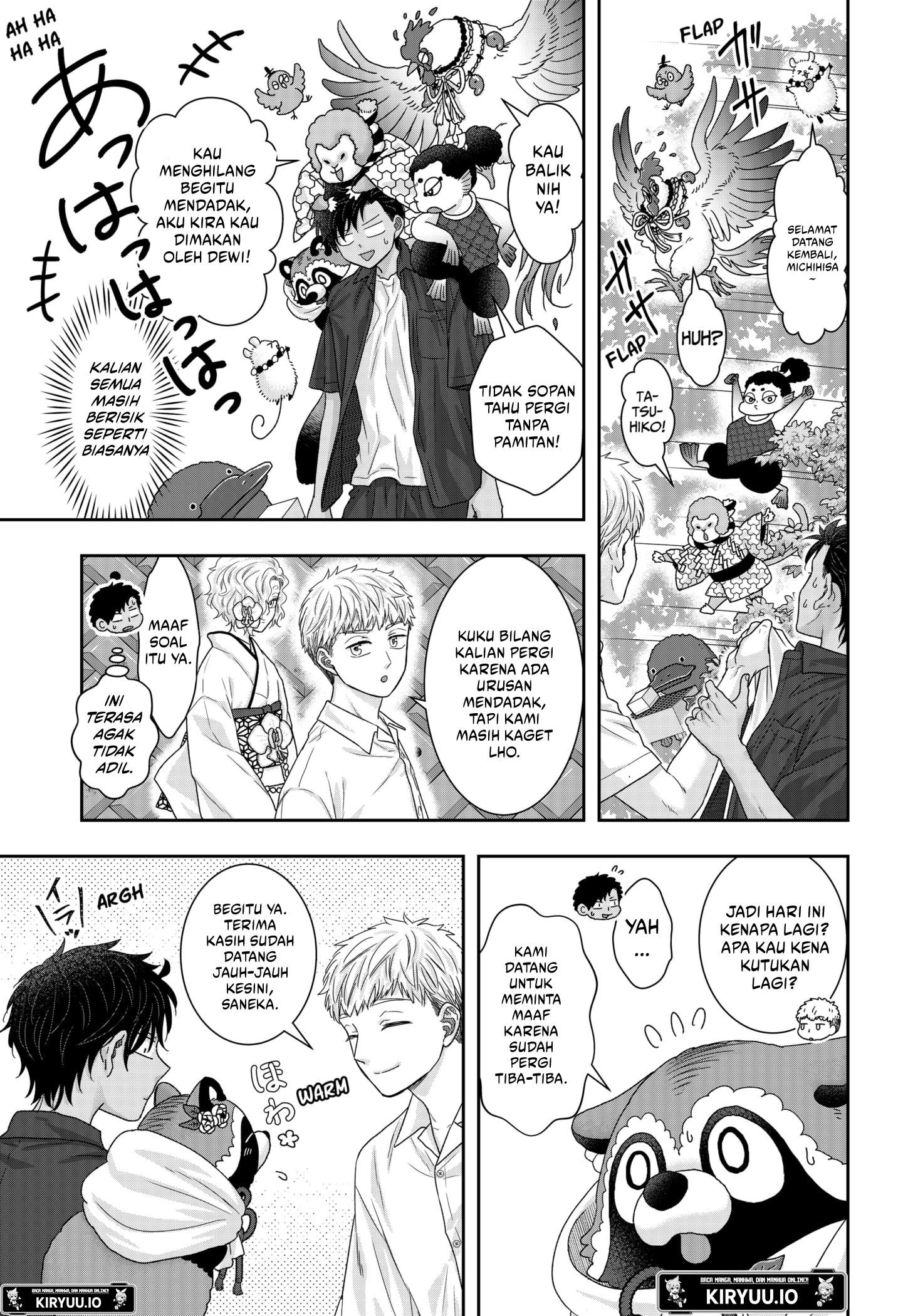 My Marriage to Saneka Chapter 17 - halaman 13