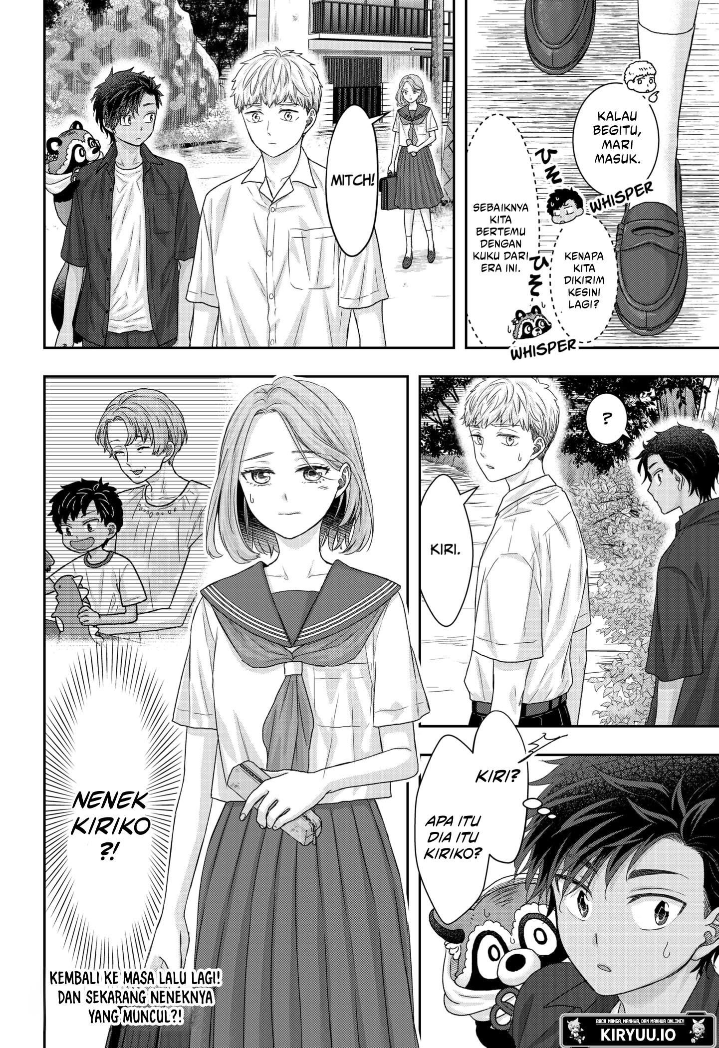 My Marriage to Saneka Chapter 17 - halaman 14