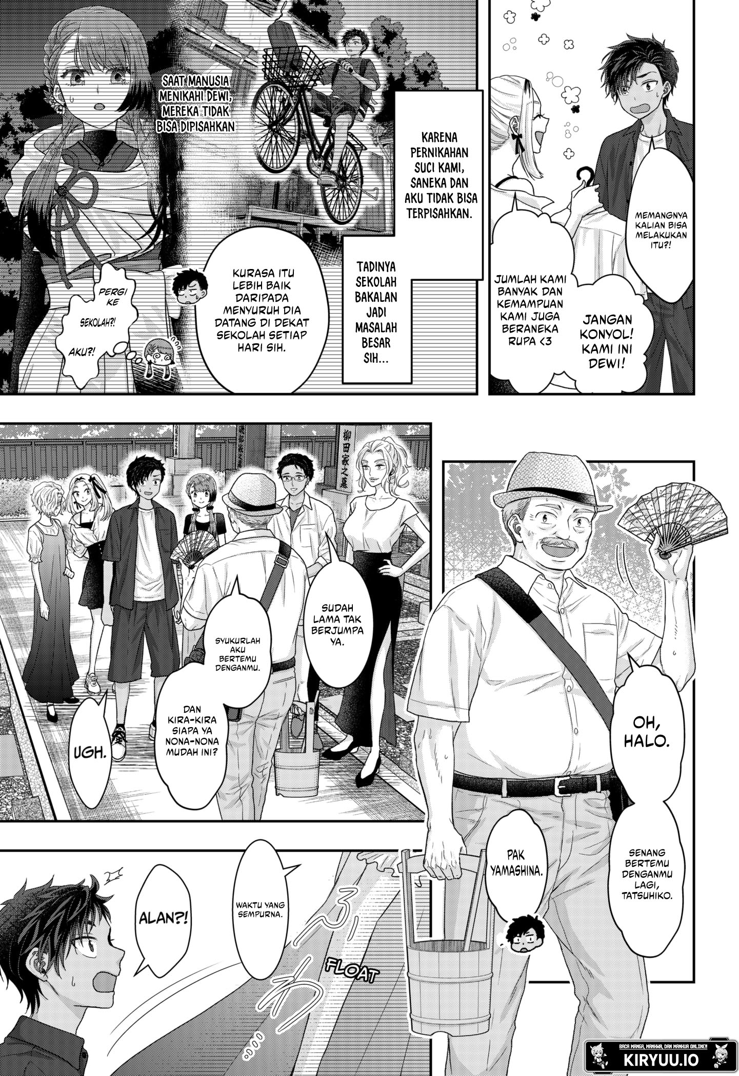 My Marriage to Saneka Chapter 17 - halaman 3