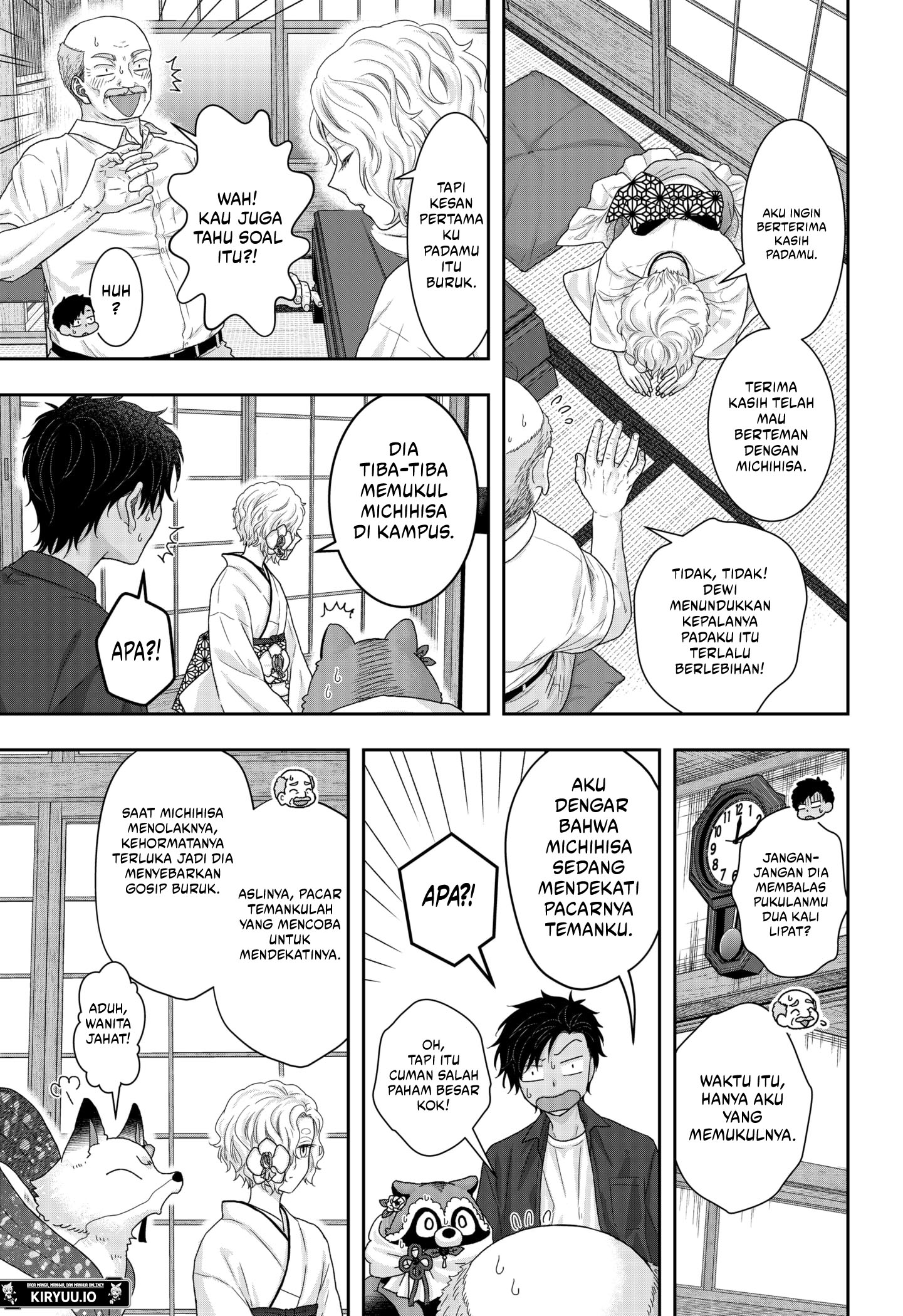 My Marriage to Saneka Chapter 17 - halaman 5