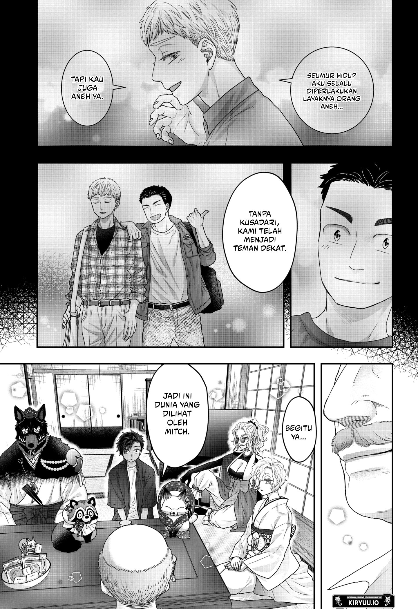 My Marriage to Saneka Chapter 17 - halaman 7