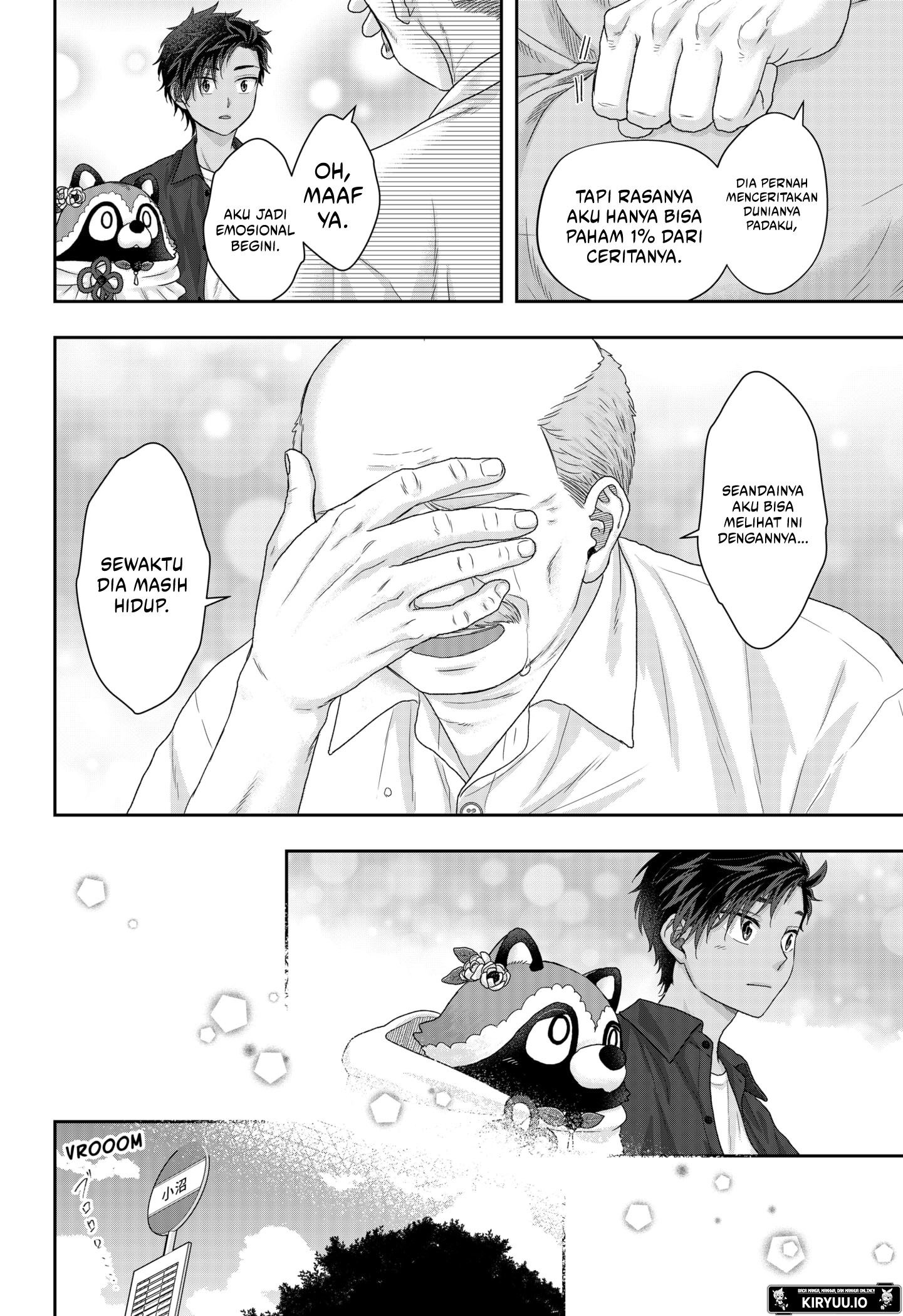 My Marriage to Saneka Chapter 17 - halaman 8