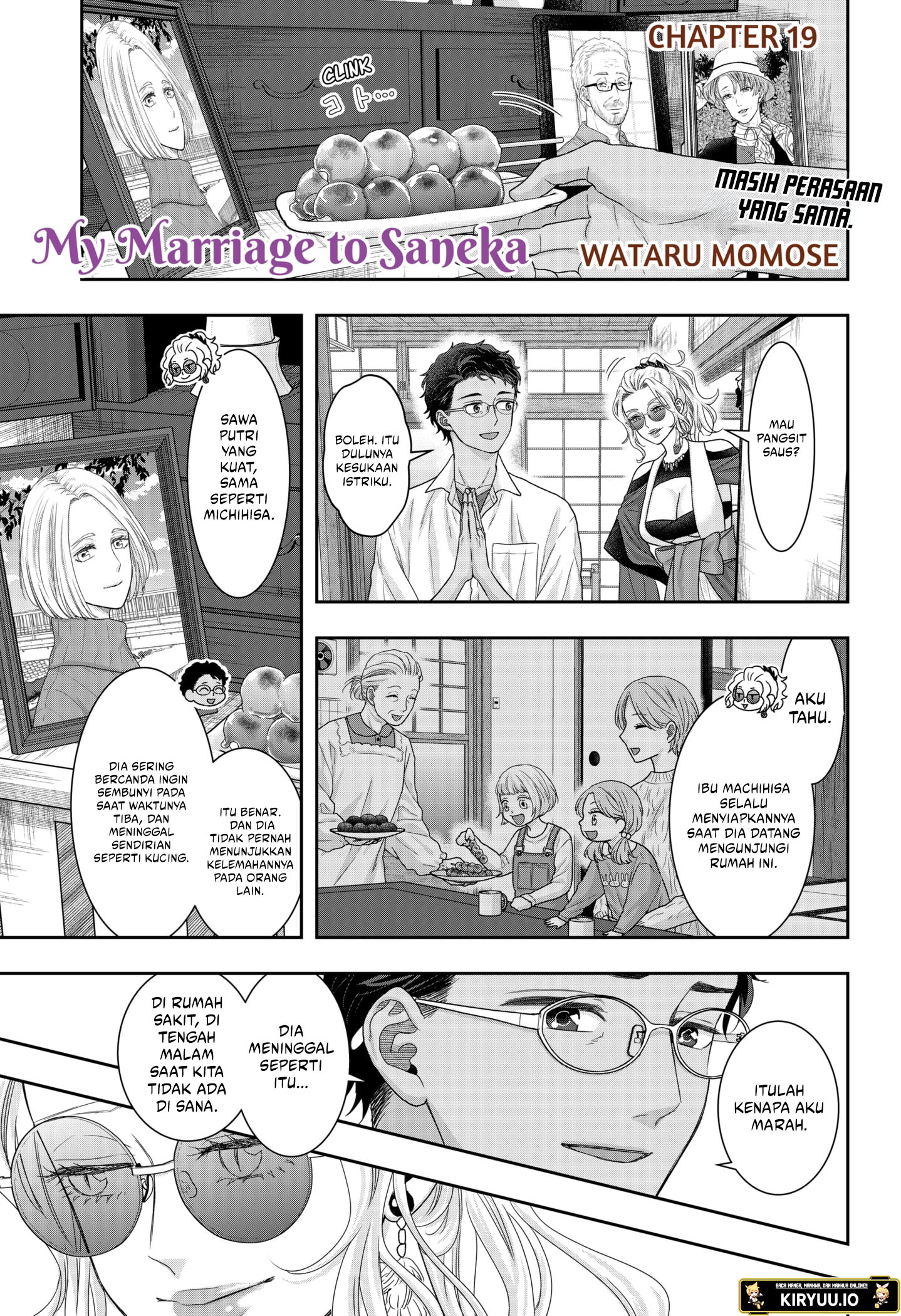 My Marriage to Saneka Chapter 19 - halaman 1
