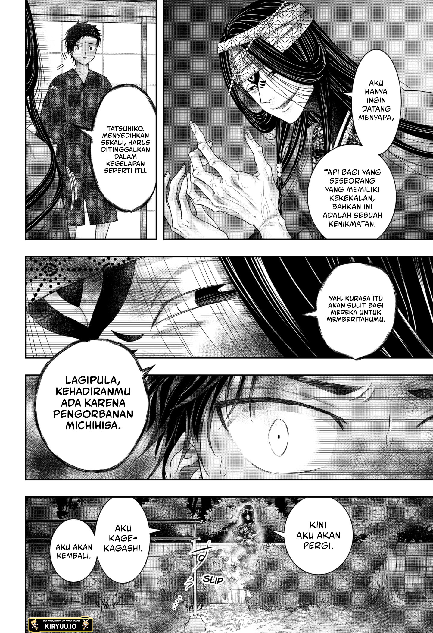 My Marriage to Saneka Chapter 19 - halaman 10