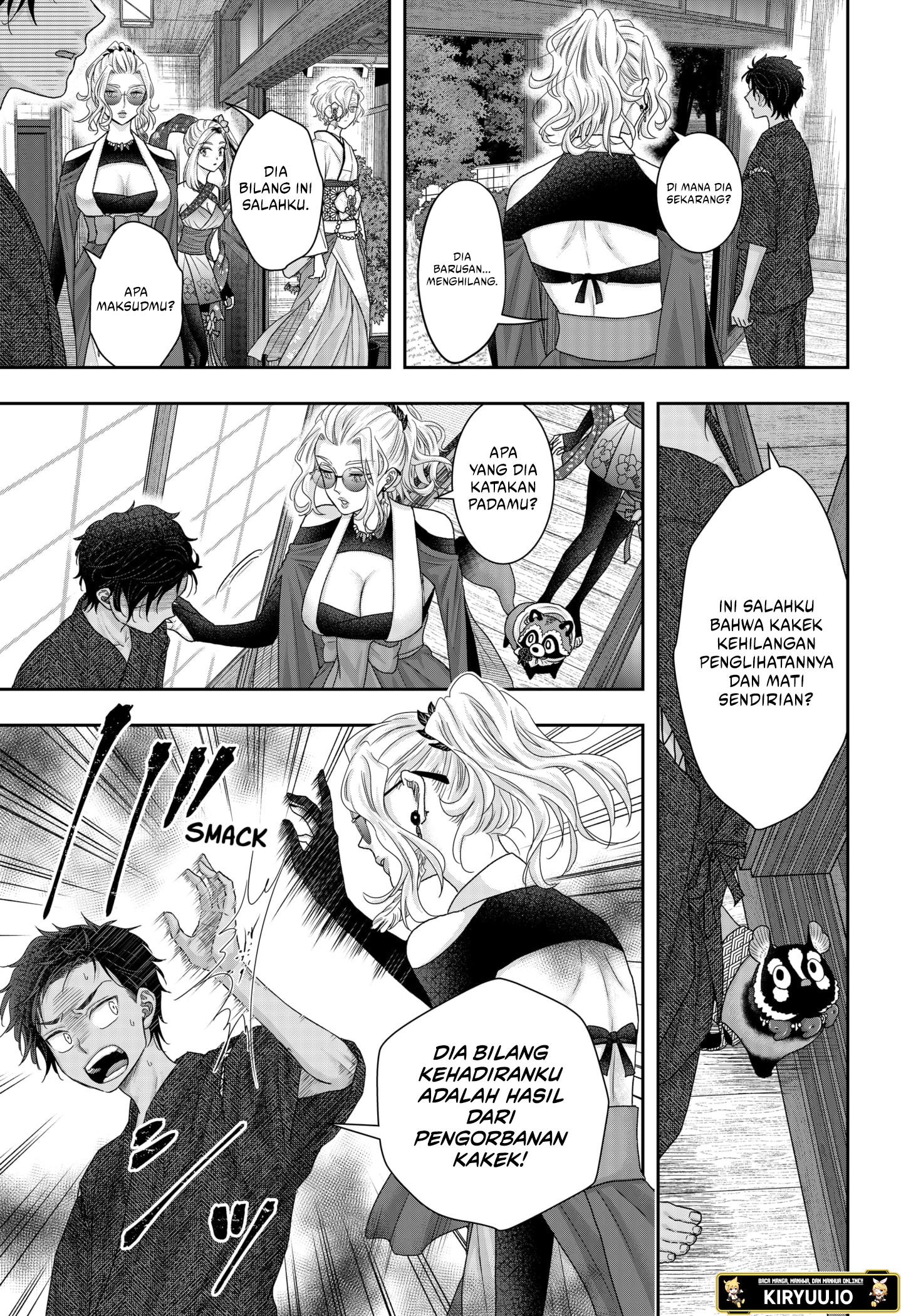 My Marriage to Saneka Chapter 19 - halaman 11