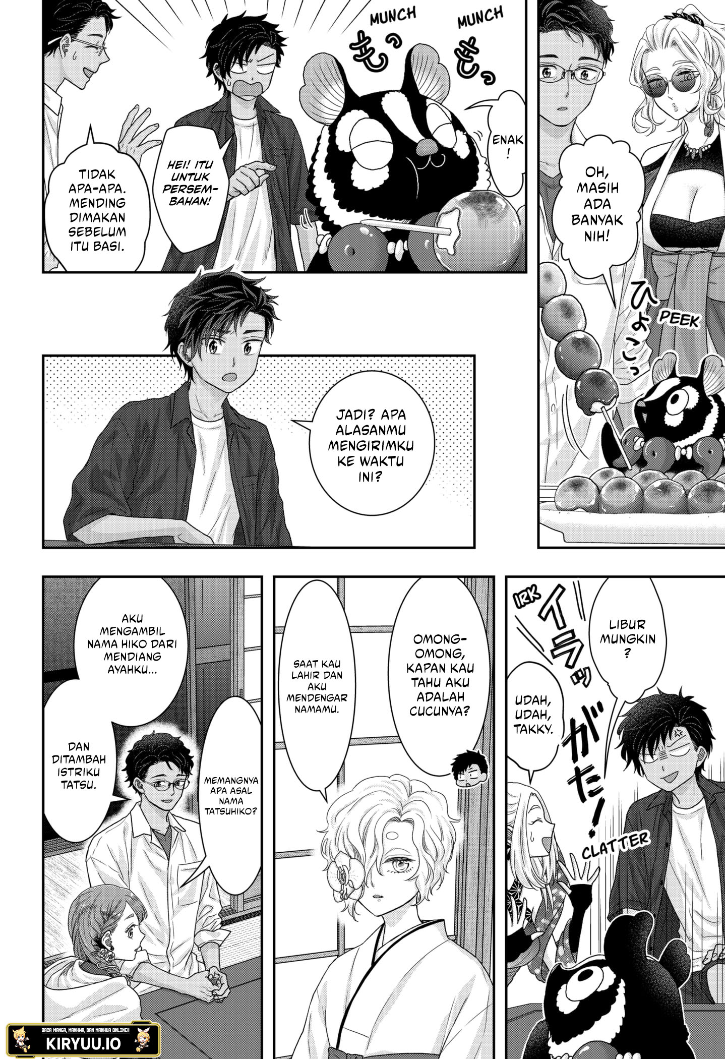 My Marriage to Saneka Chapter 19 - halaman 2