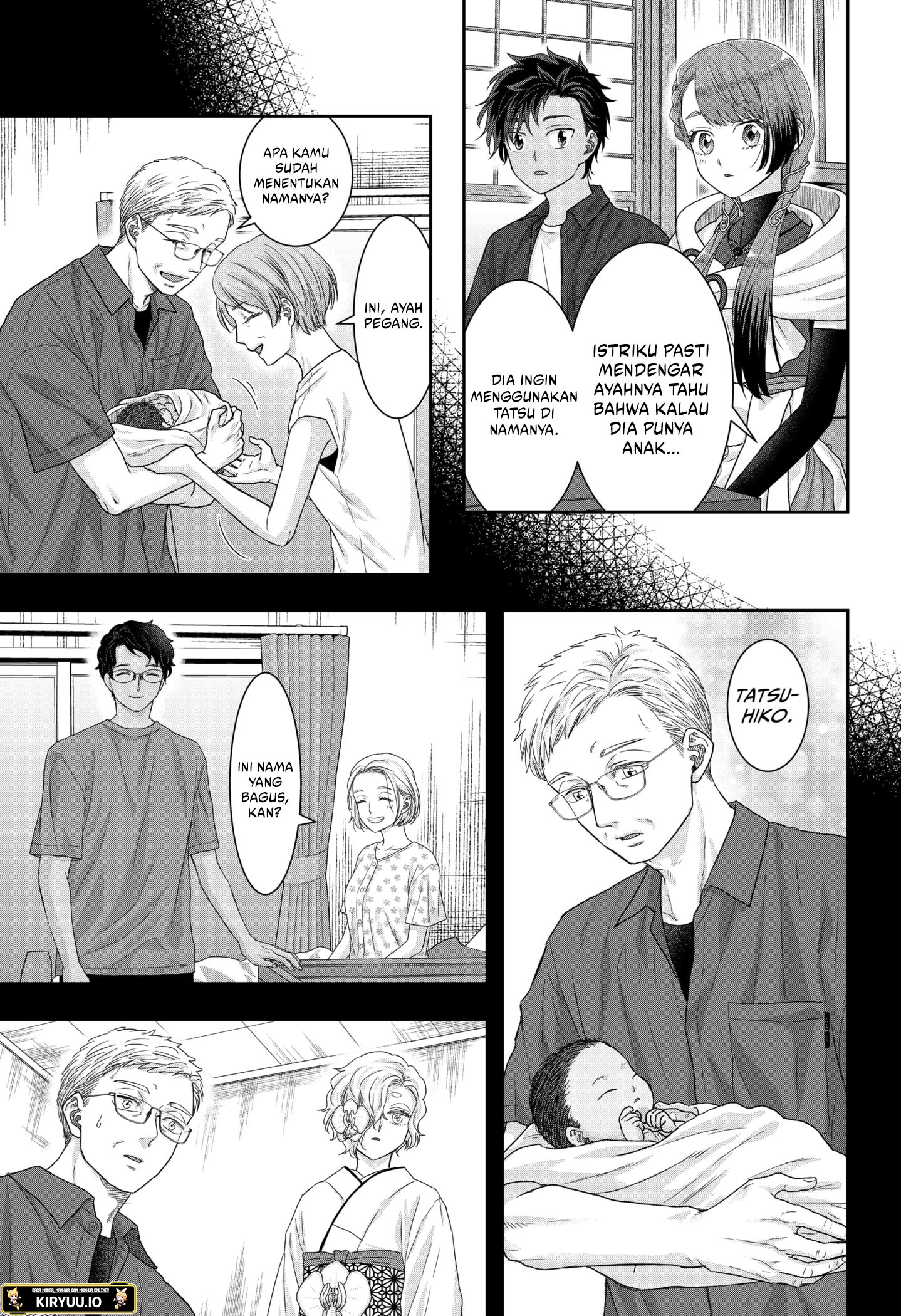 My Marriage to Saneka Chapter 19 - halaman 3