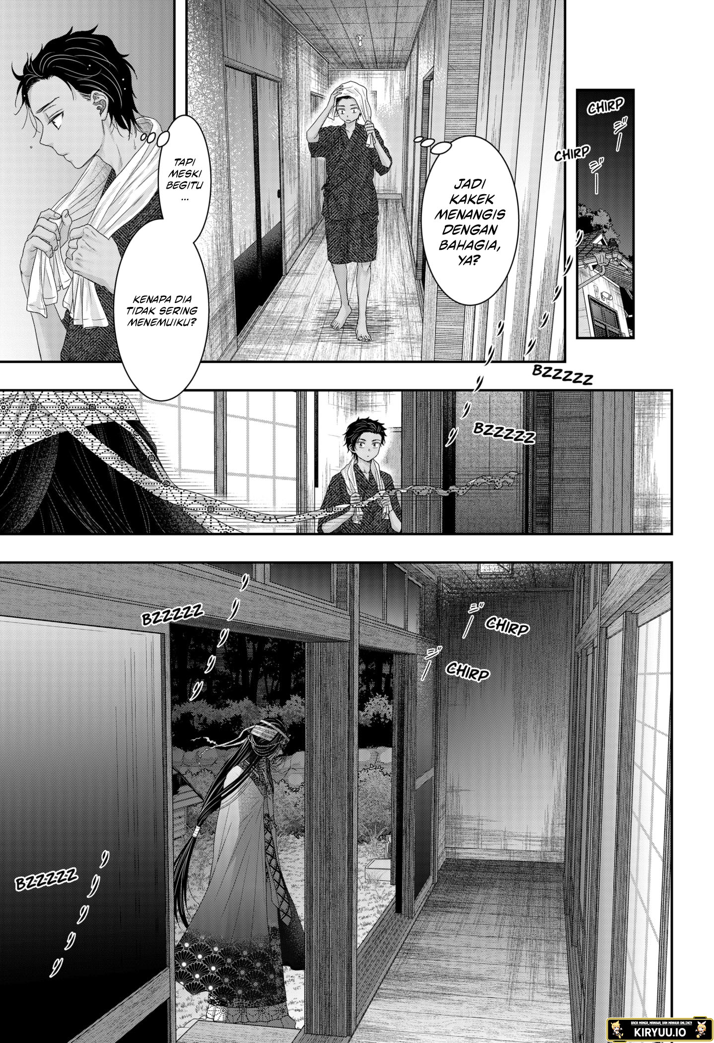 My Marriage to Saneka Chapter 19 - halaman 5
