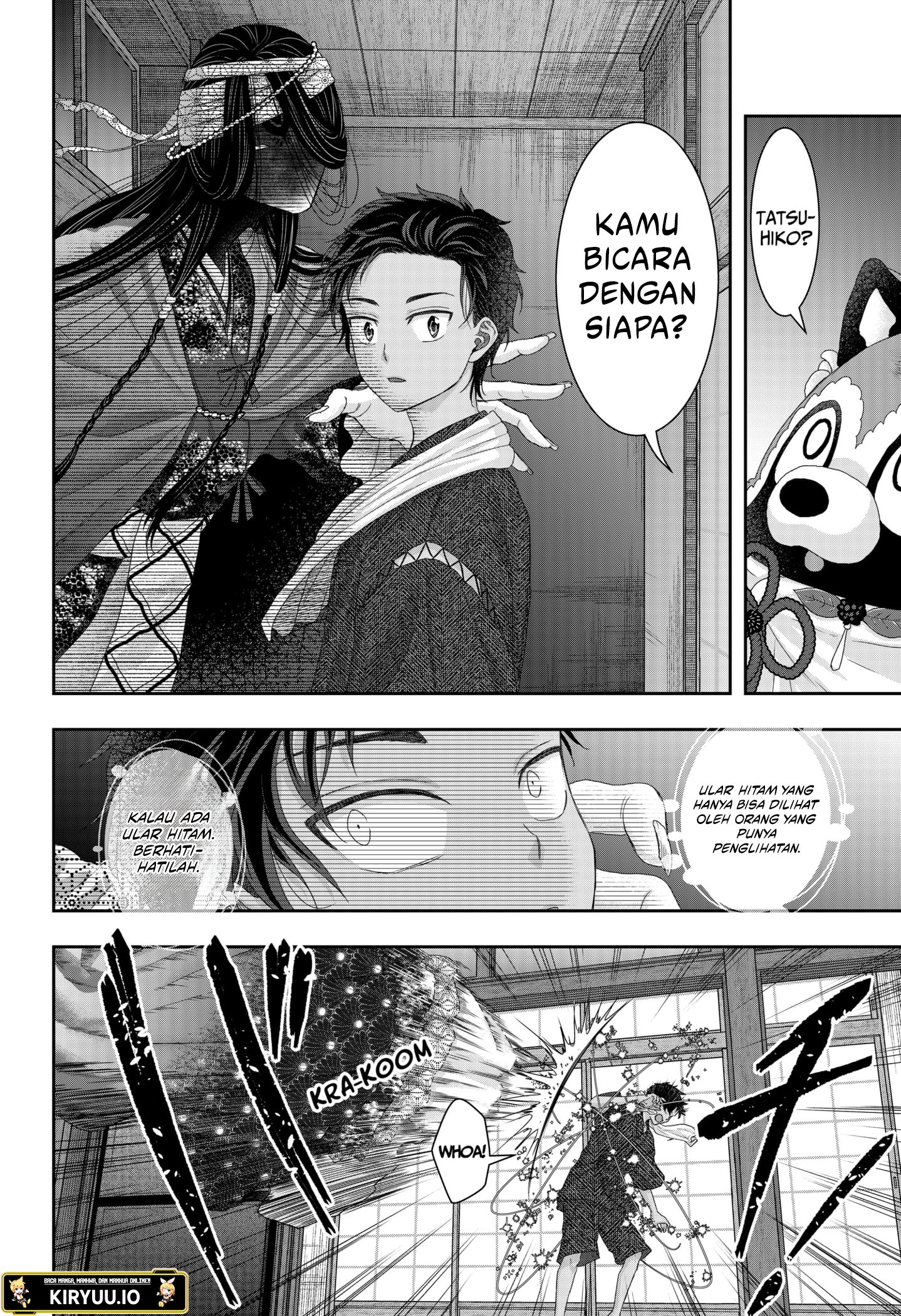 My Marriage to Saneka Chapter 19 - halaman 8