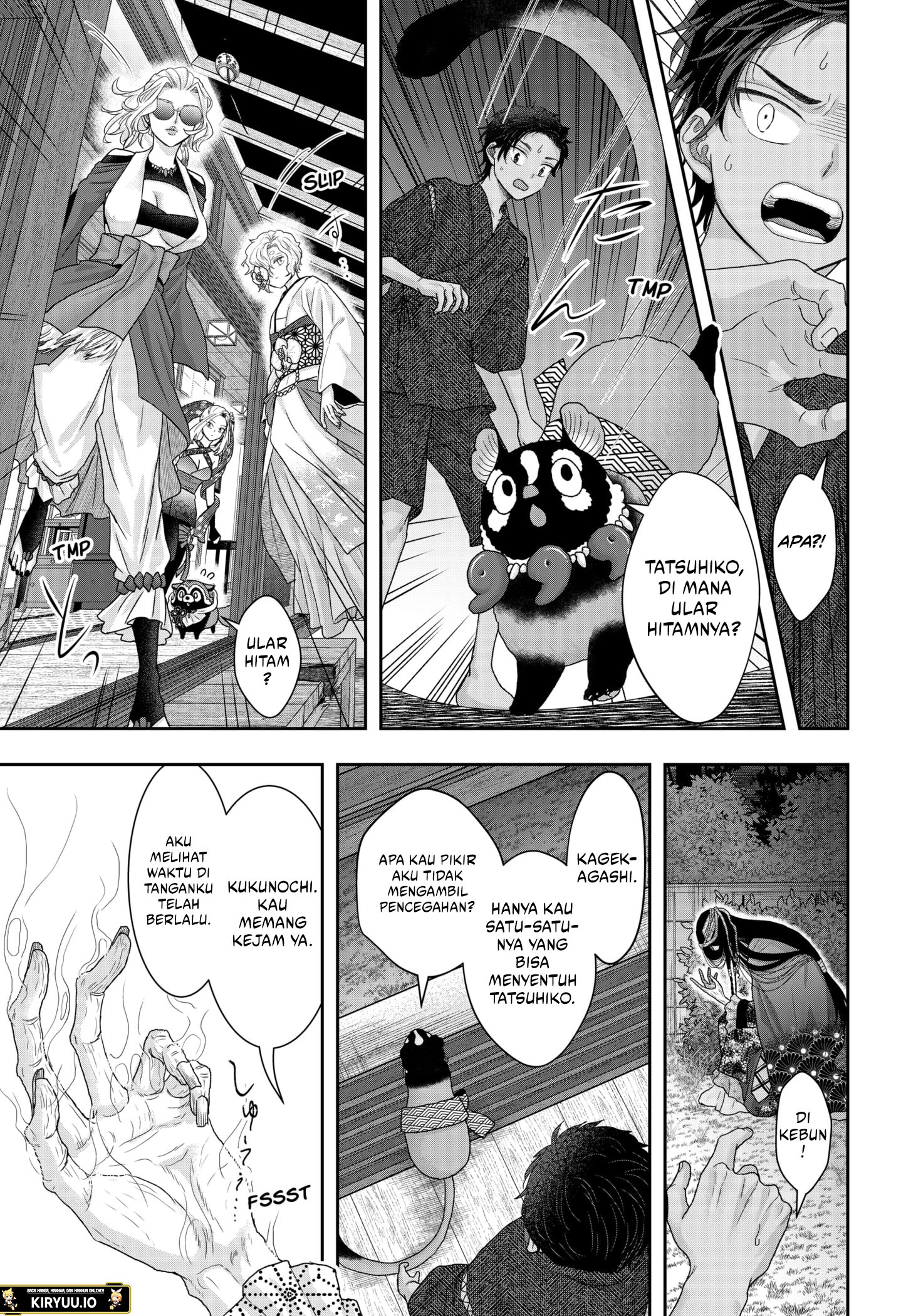 My Marriage to Saneka Chapter 19 - halaman 9