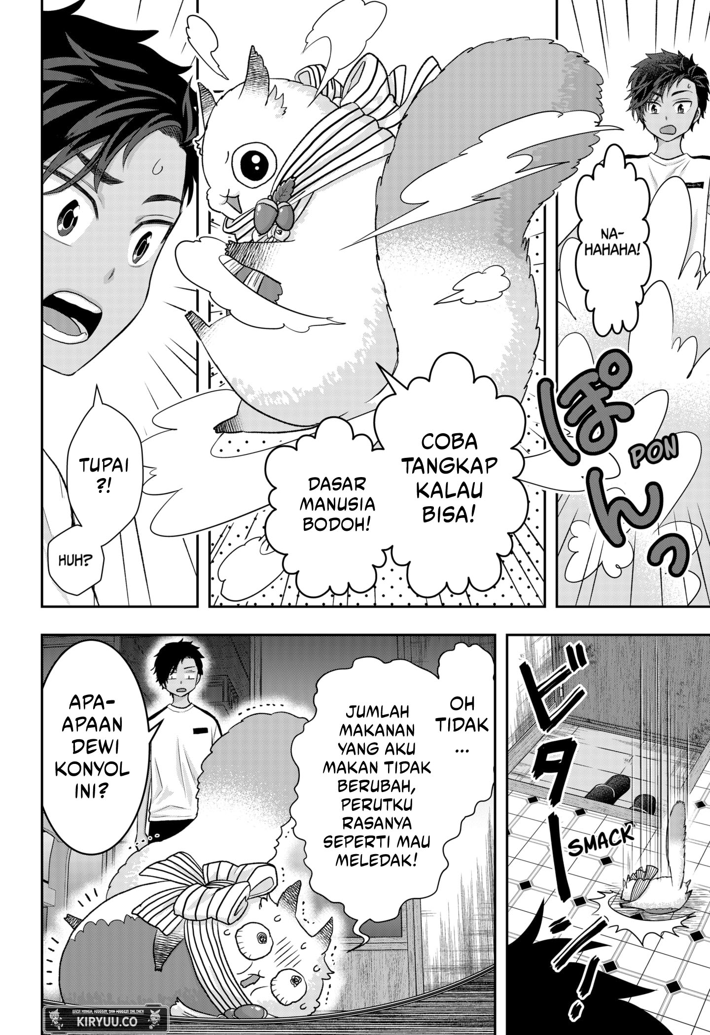 My Marriage to Saneka Chapter 2 - halaman 12