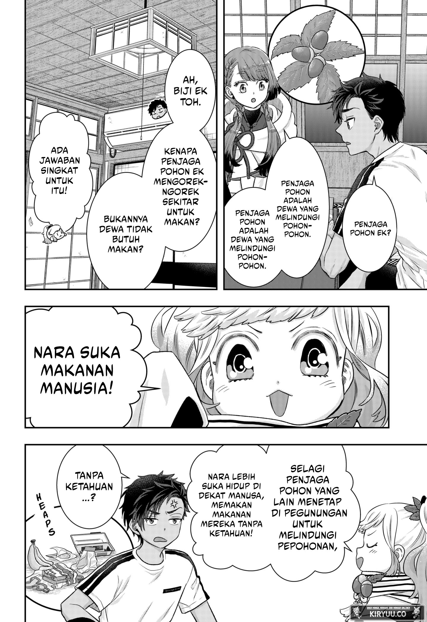 My Marriage to Saneka Chapter 2 - halaman 14