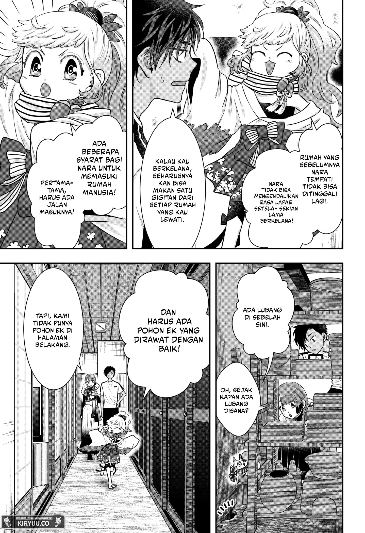 My Marriage to Saneka Chapter 2 - halaman 15