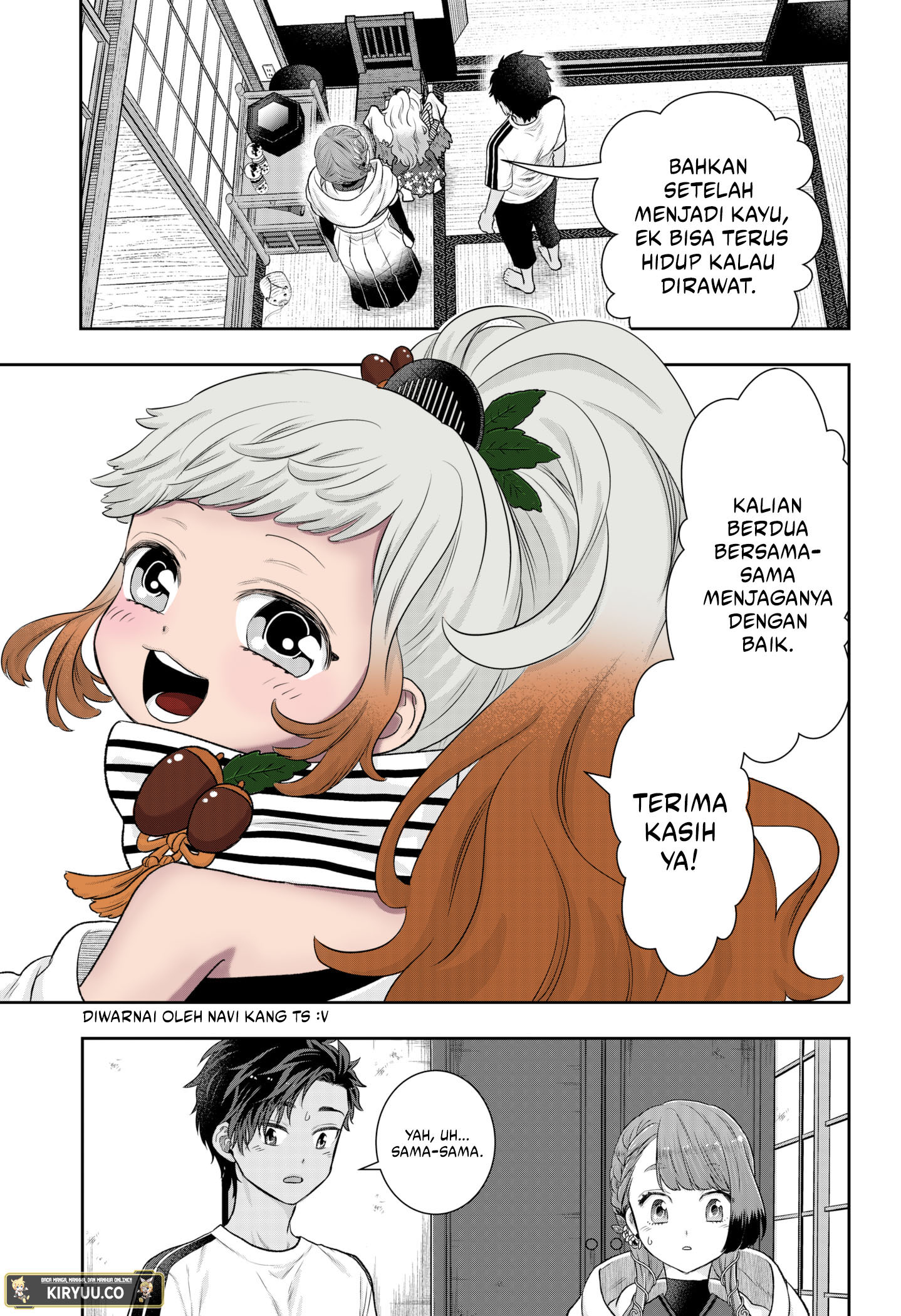 My Marriage to Saneka Chapter 2 - halaman 17