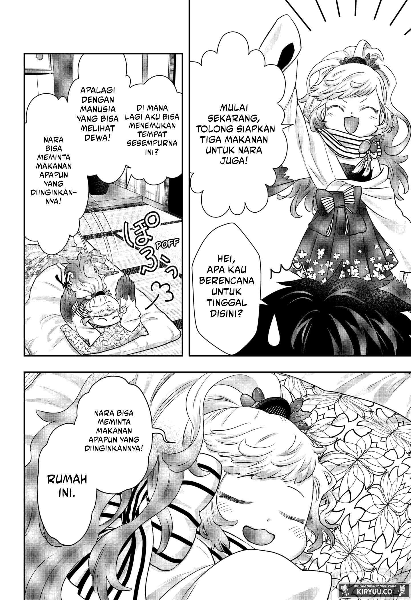 My Marriage to Saneka Chapter 2 - halaman 18