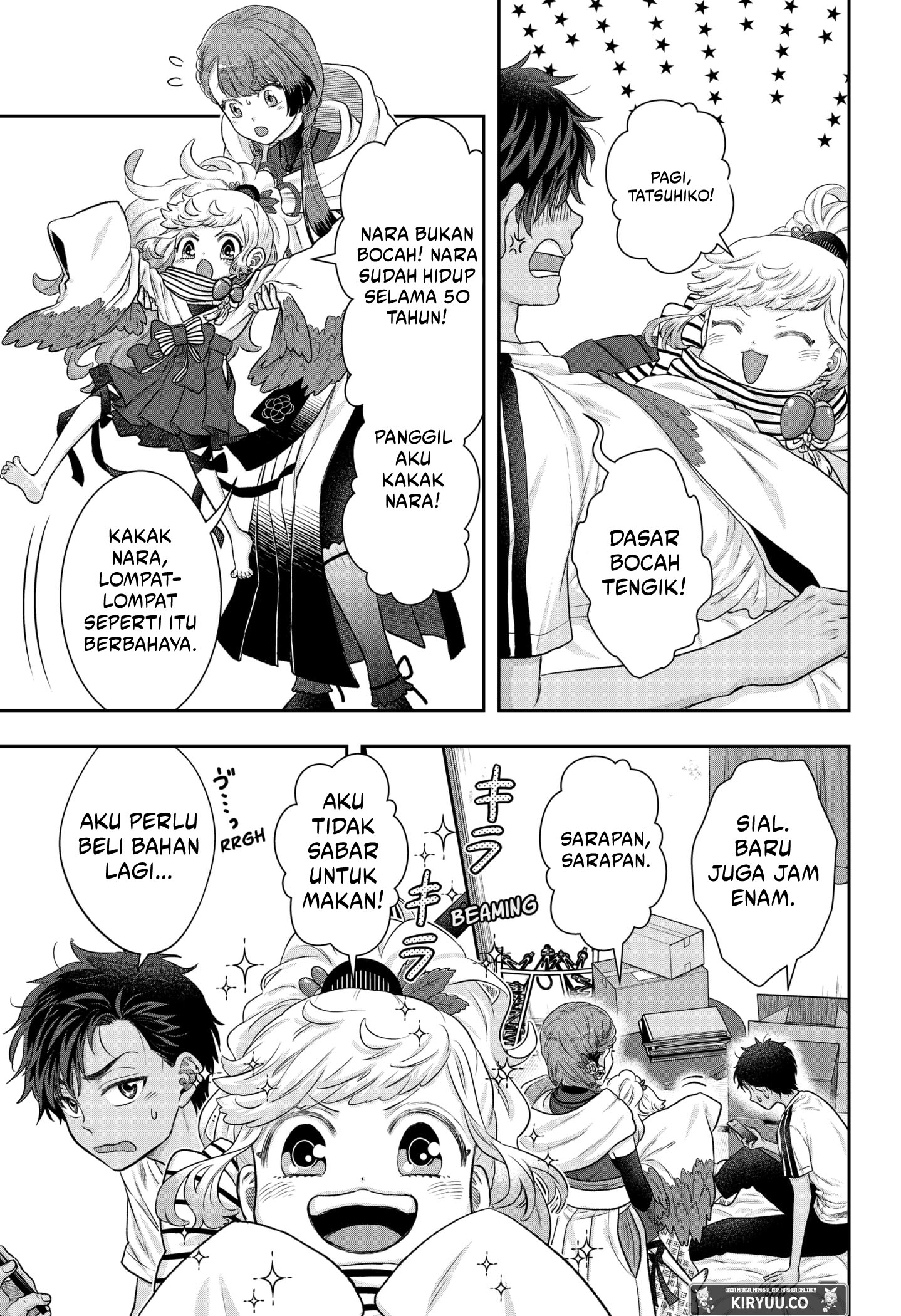 My Marriage to Saneka Chapter 2 - halaman 21