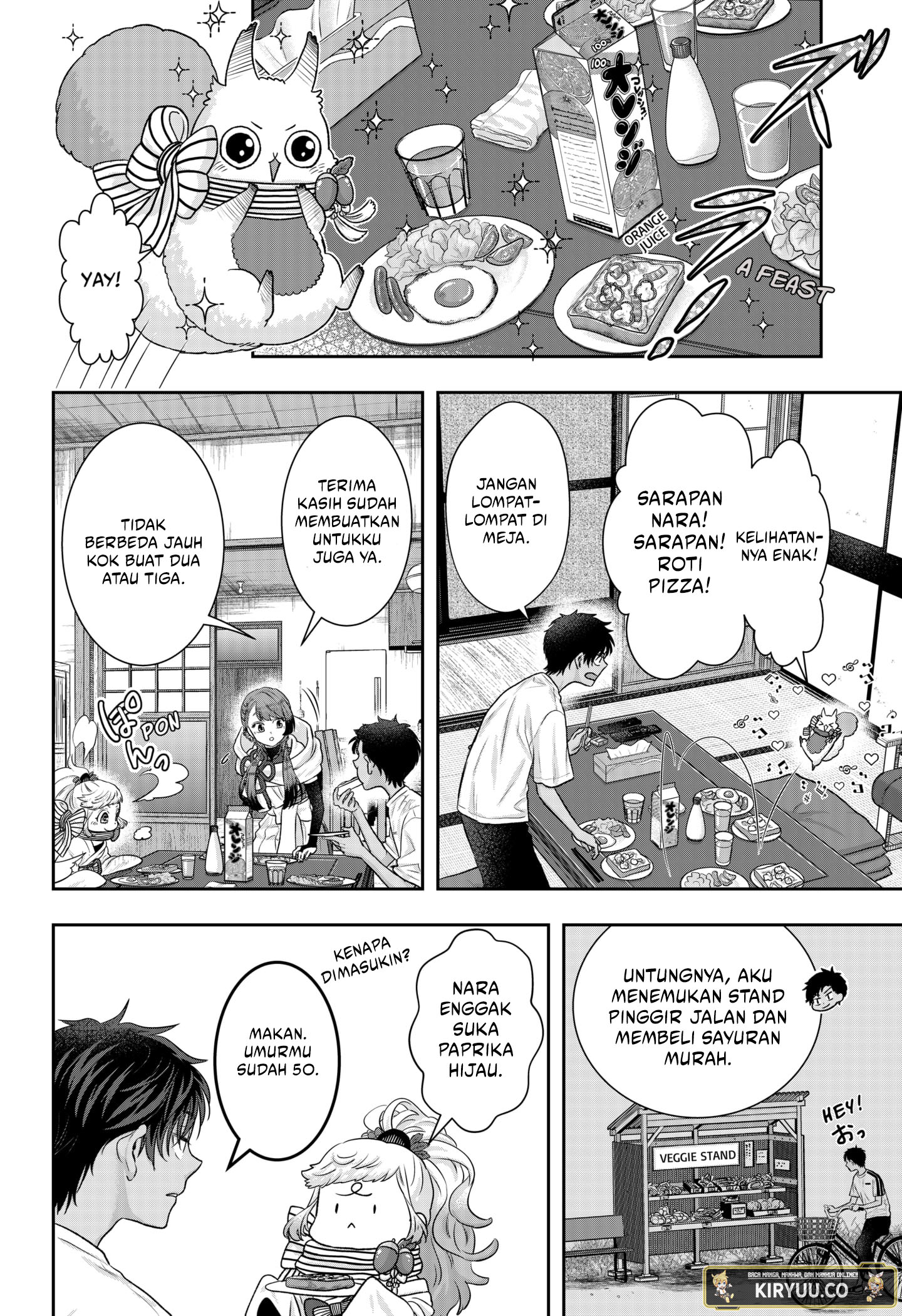 My Marriage to Saneka Chapter 2 - halaman 22