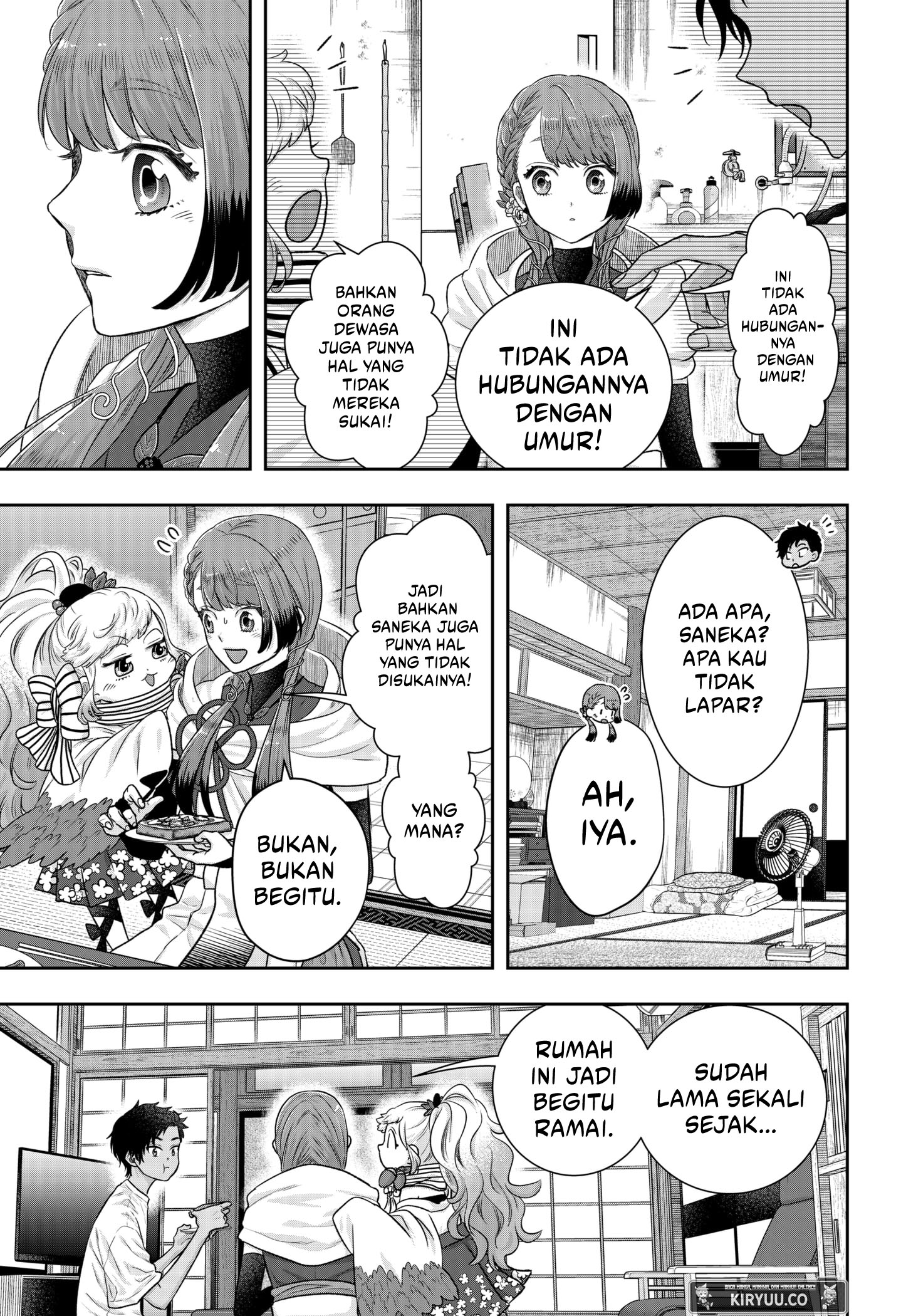 My Marriage to Saneka Chapter 2 - halaman 23