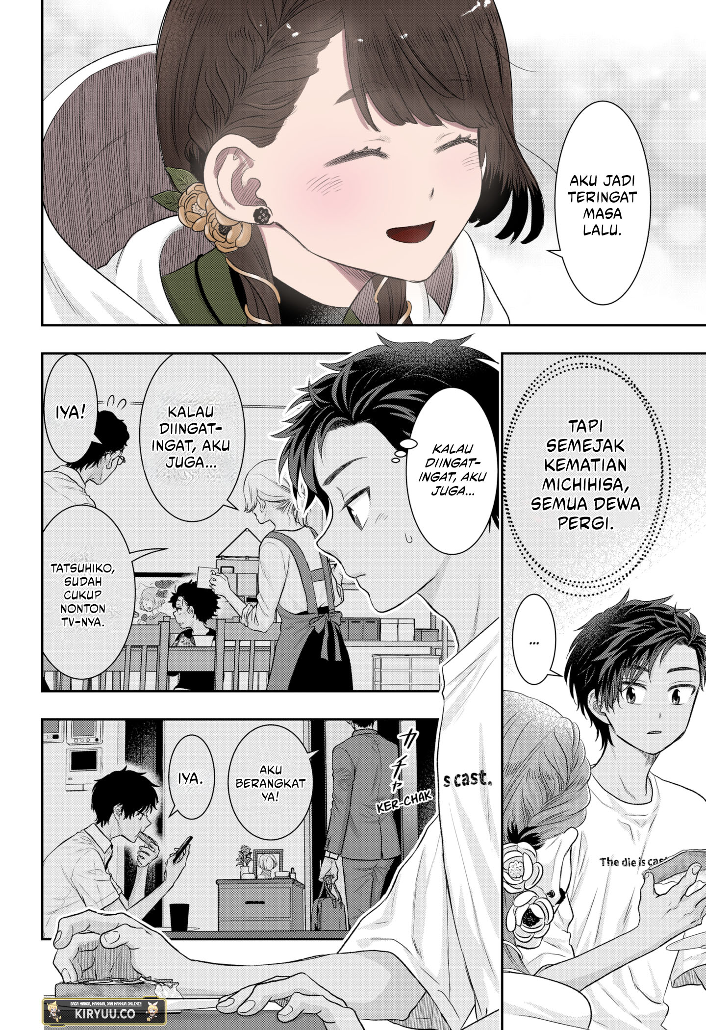 My Marriage to Saneka Chapter 2 - halaman 24