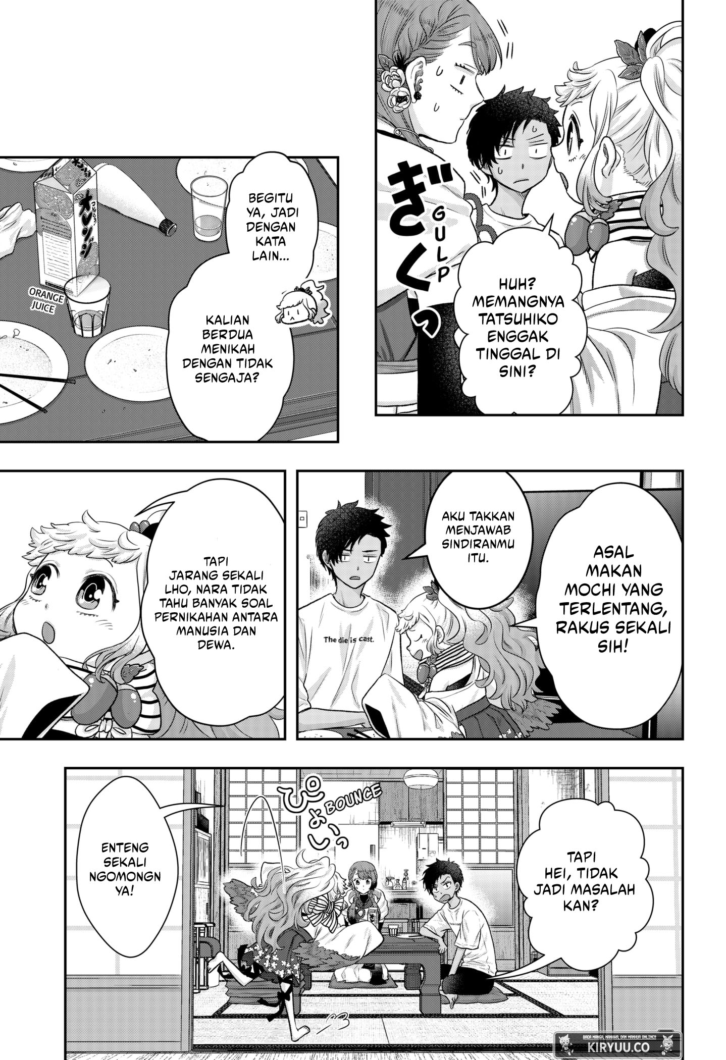 My Marriage to Saneka Chapter 2 - halaman 25