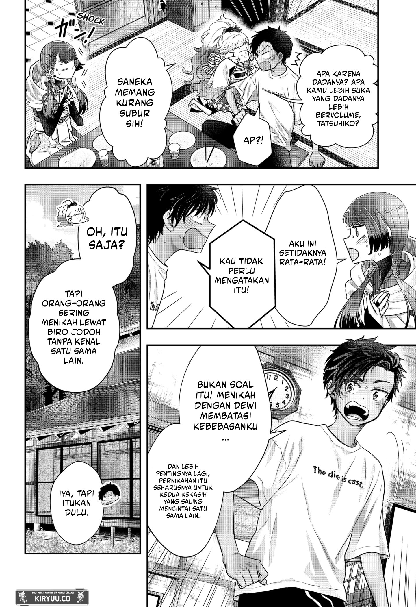 My Marriage to Saneka Chapter 2 - halaman 28