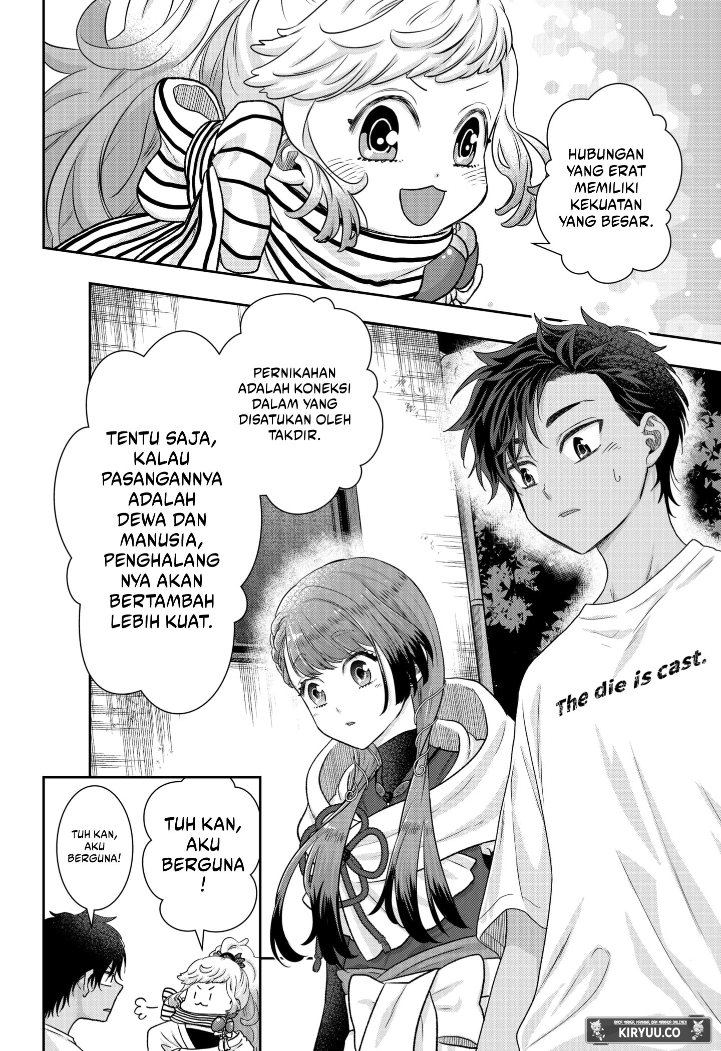 My Marriage to Saneka Chapter 2 - halaman 30