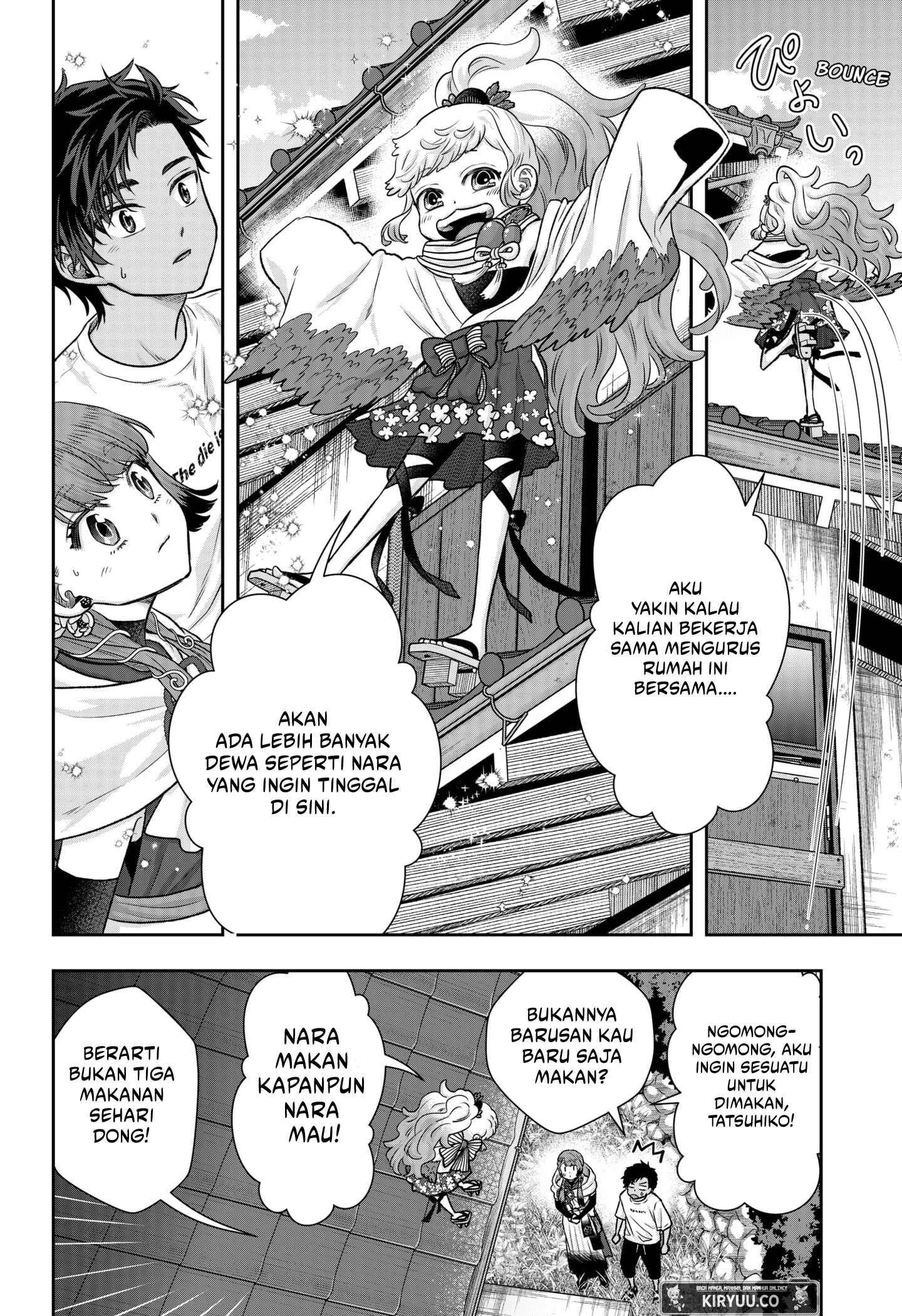 My Marriage to Saneka Chapter 2 - halaman 32