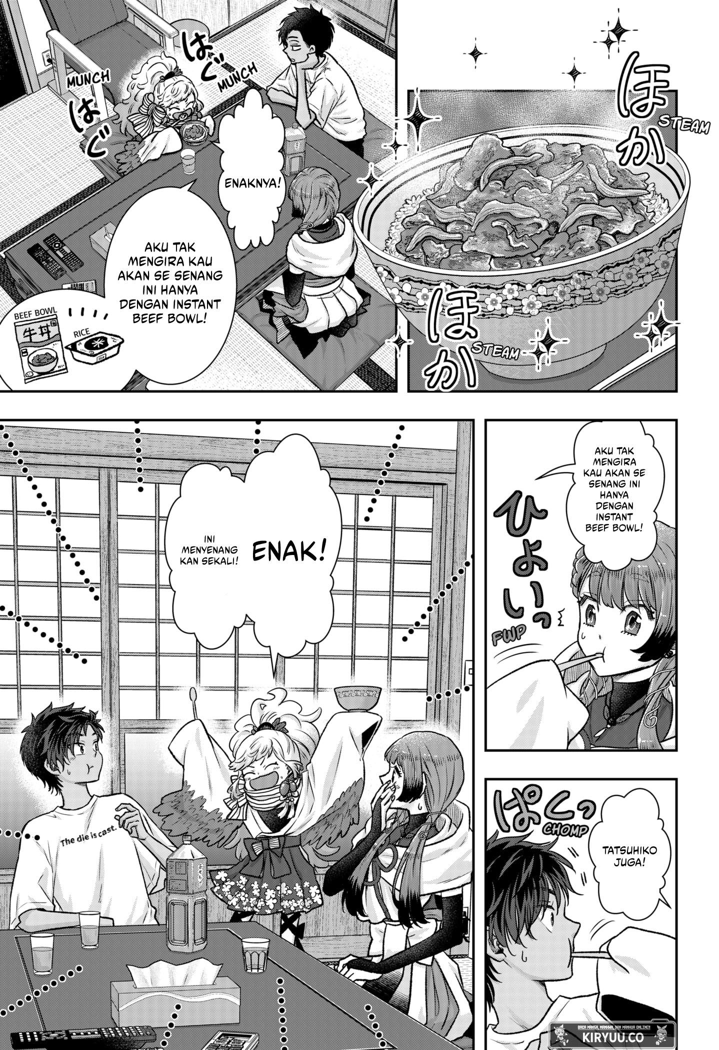 My Marriage to Saneka Chapter 2 - halaman 33