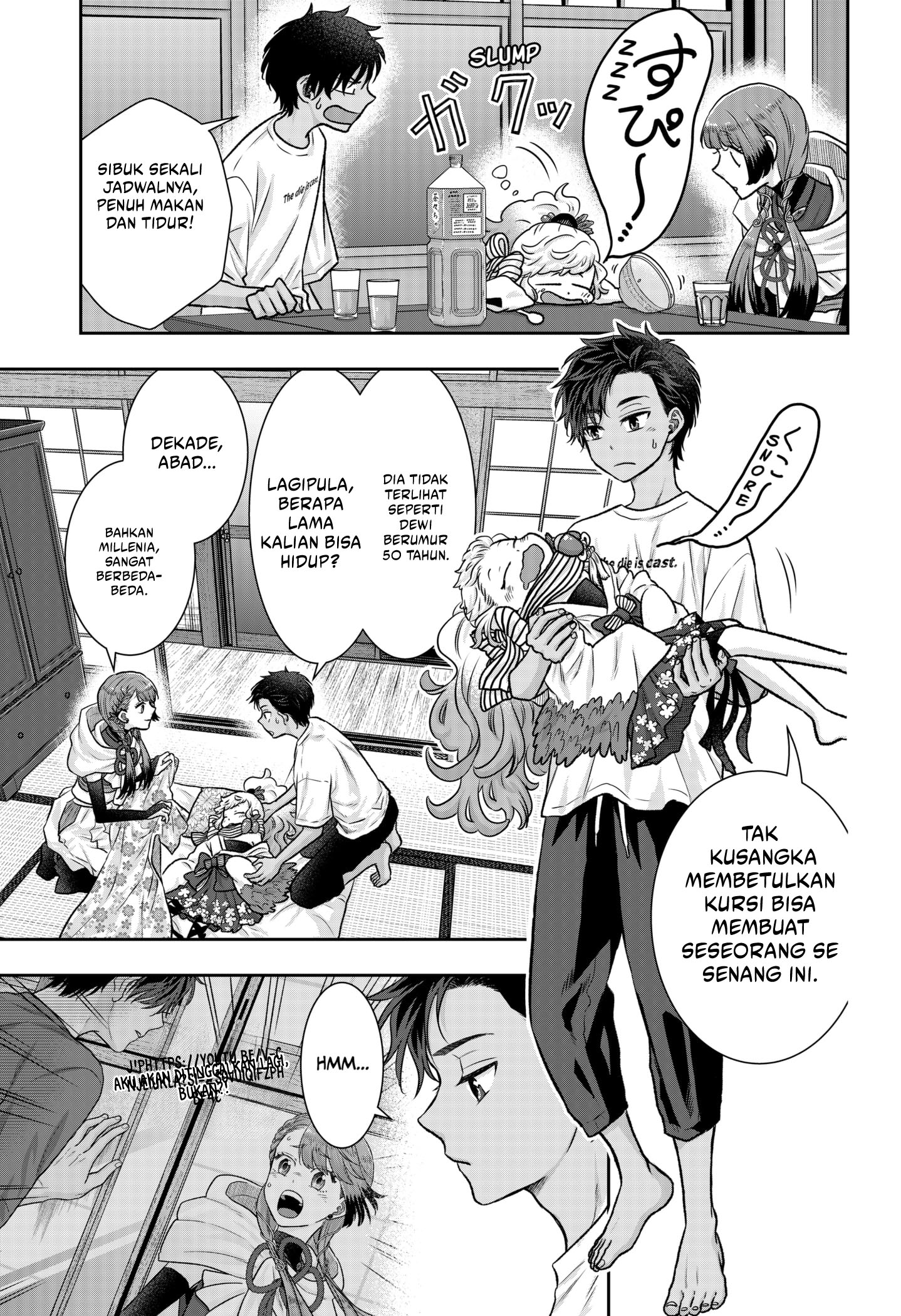 My Marriage to Saneka Chapter 2 - halaman 35