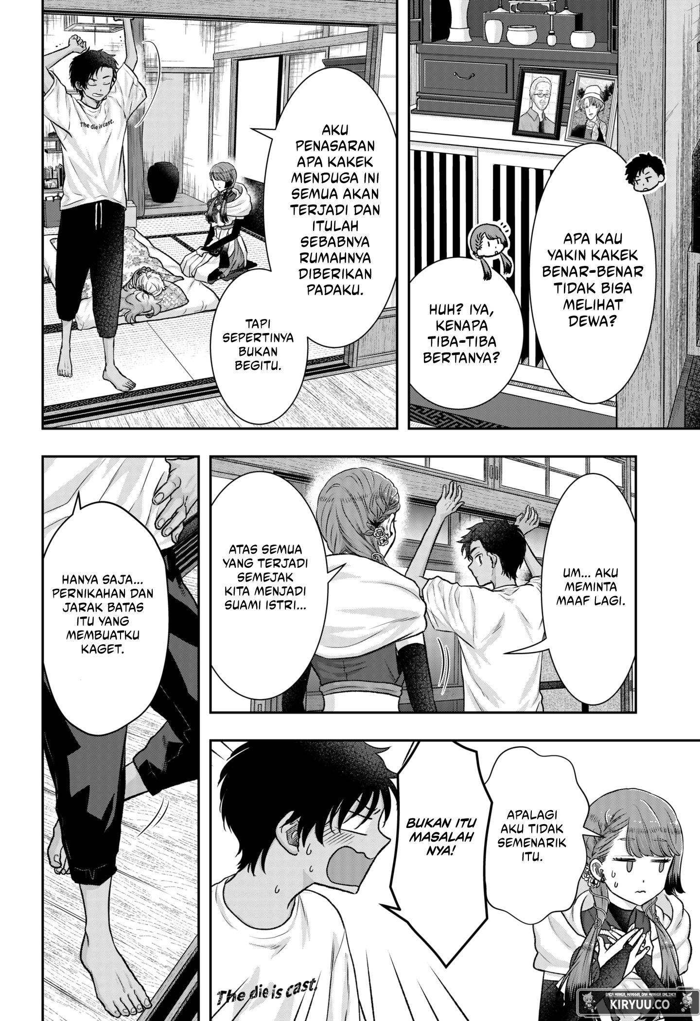 My Marriage to Saneka Chapter 2 - halaman 36