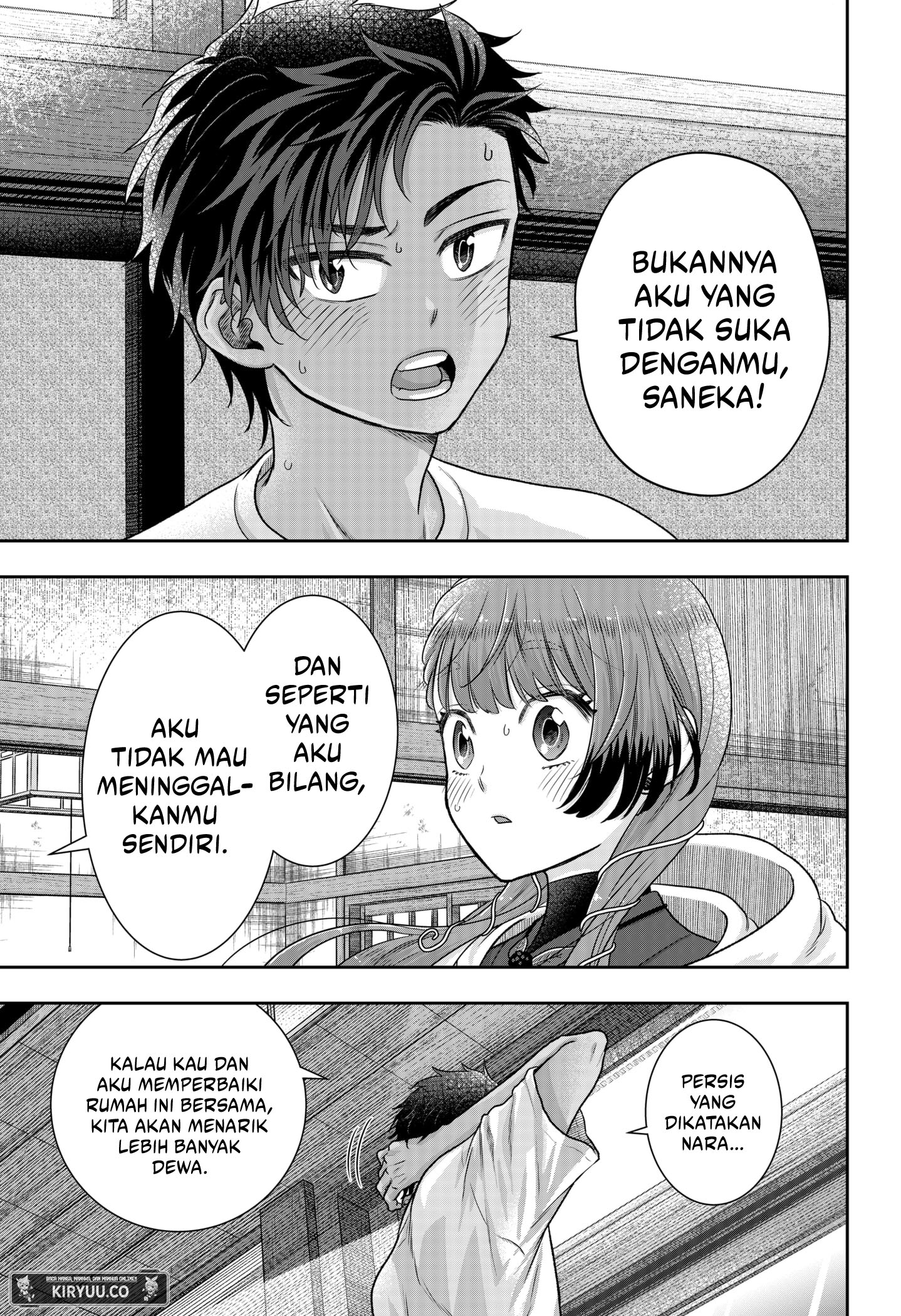 My Marriage to Saneka Chapter 2 - halaman 37