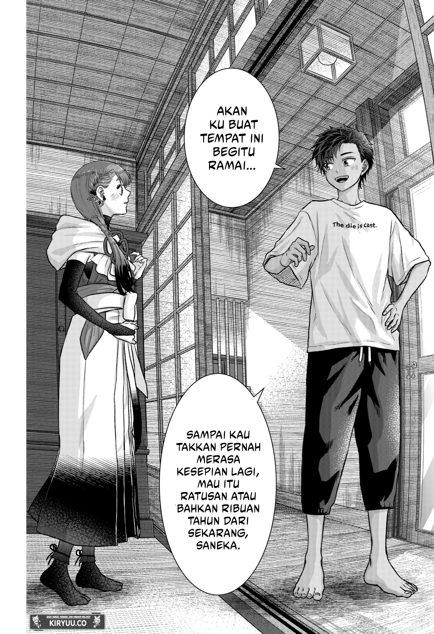 My Marriage to Saneka Chapter 2 - halaman 38