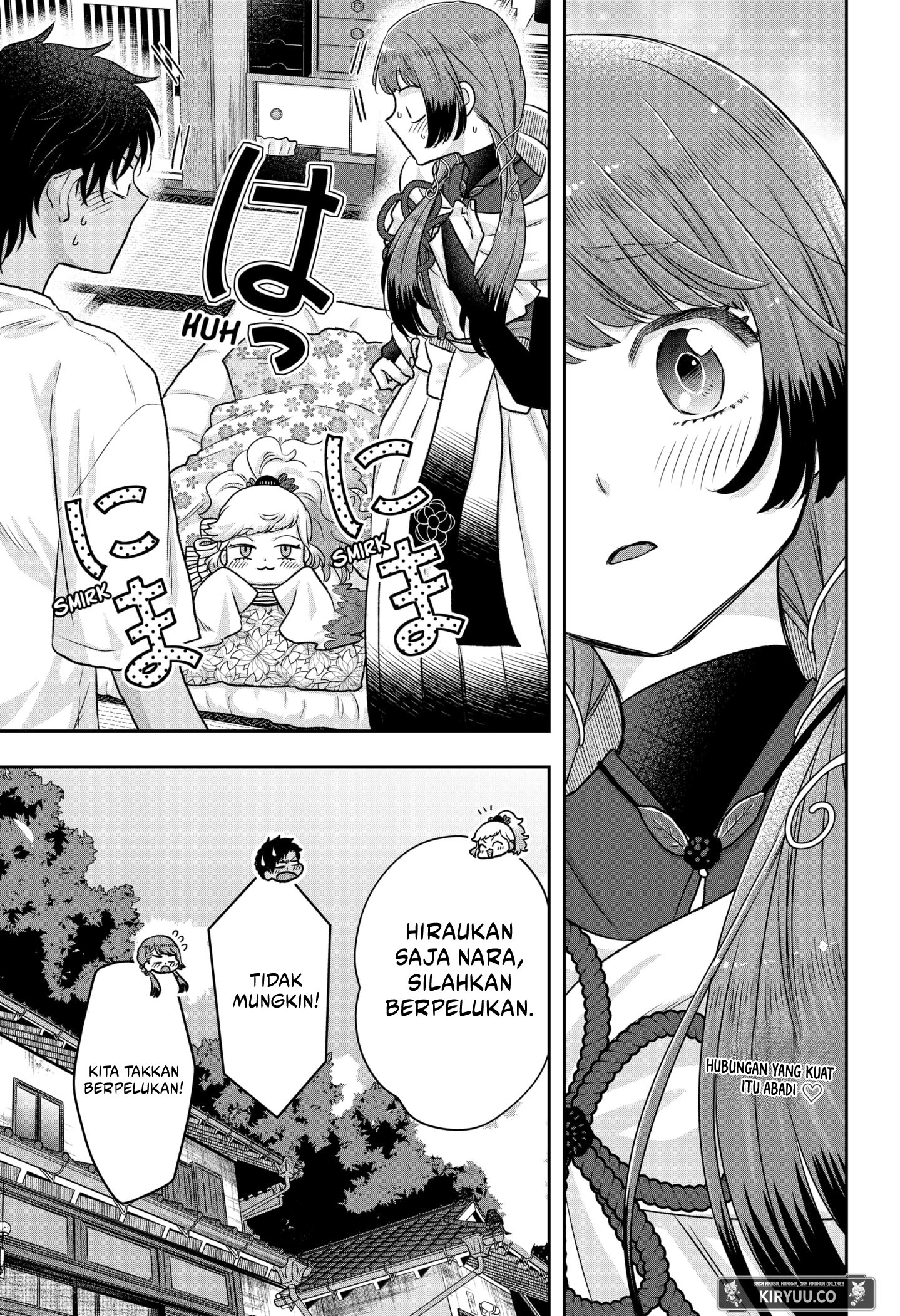 My Marriage to Saneka Chapter 2 - halaman 39