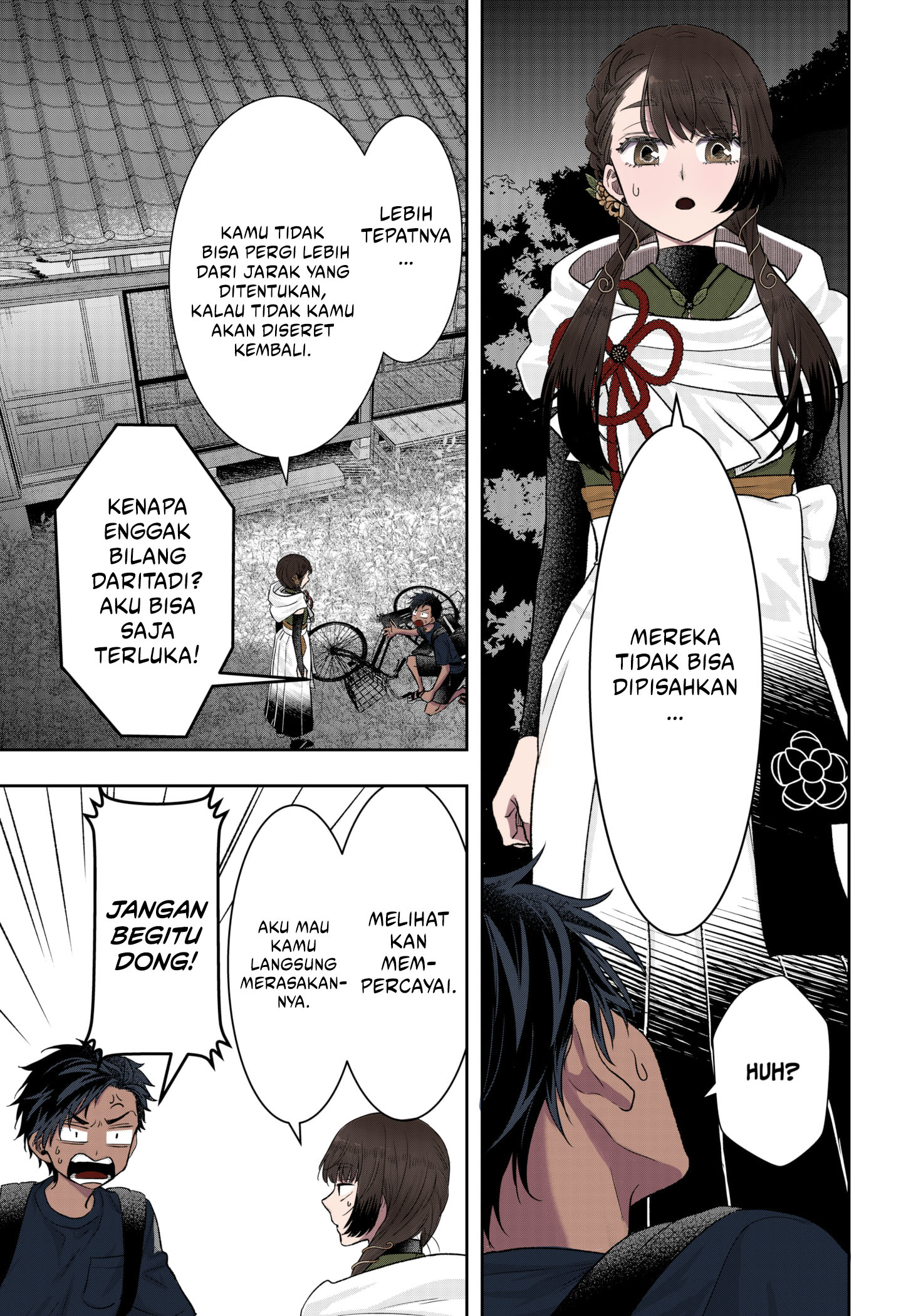 My Marriage to Saneka Chapter 2 - halaman 7