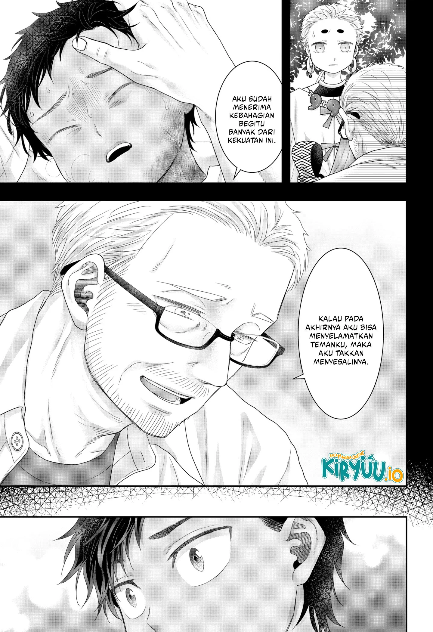 My Marriage to Saneka Chapter 20 - halaman 12
