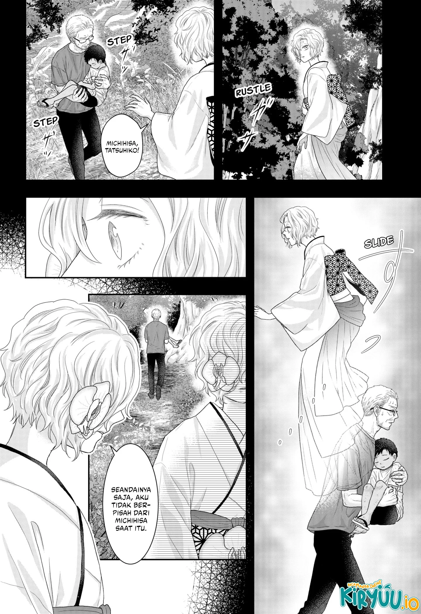 My Marriage to Saneka Chapter 20 - halaman 13