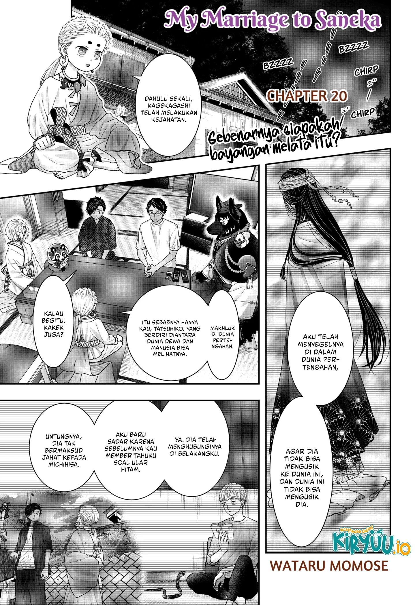 My Marriage to Saneka Chapter 20 - halaman 2