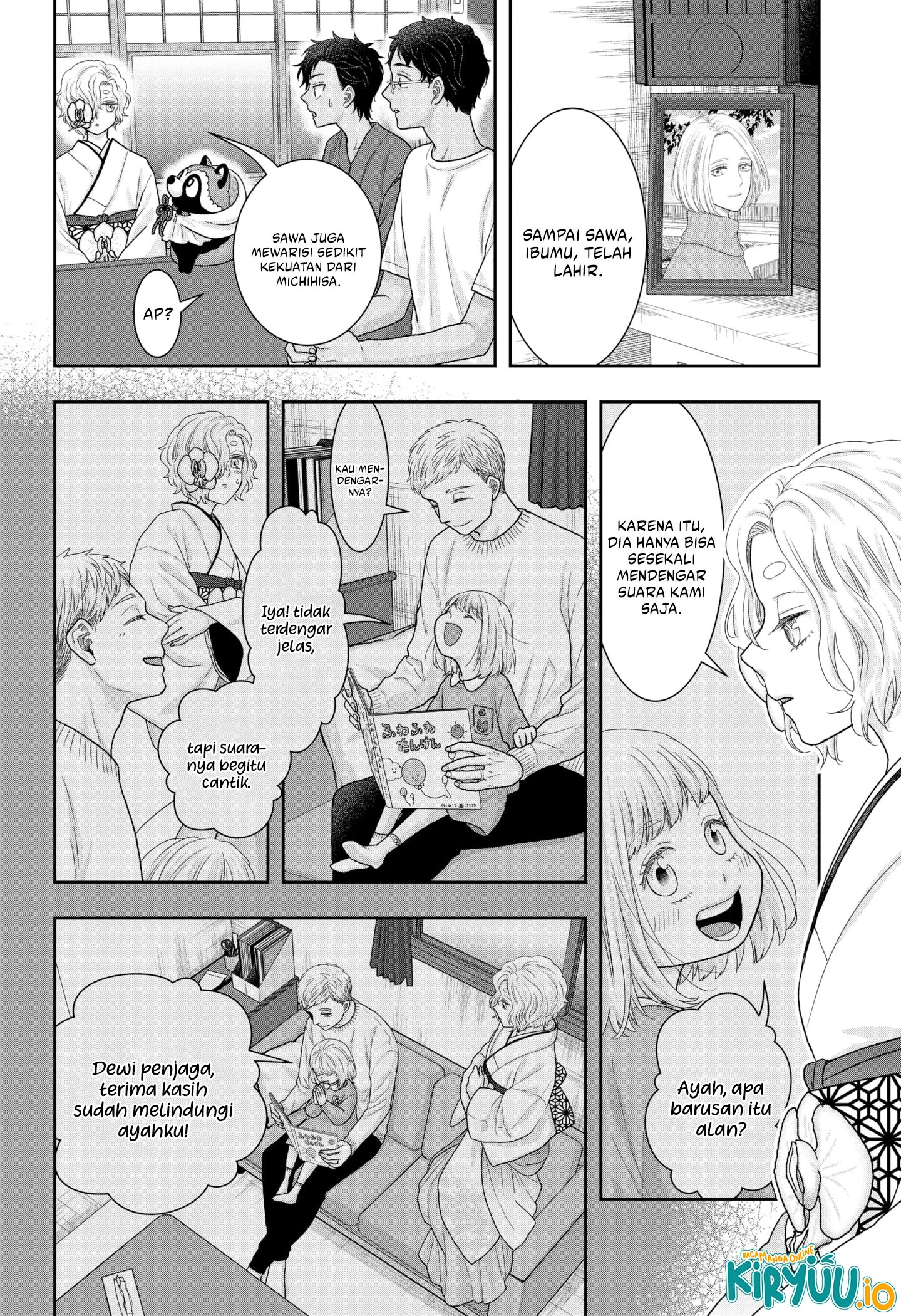My Marriage to Saneka Chapter 20 - halaman 3