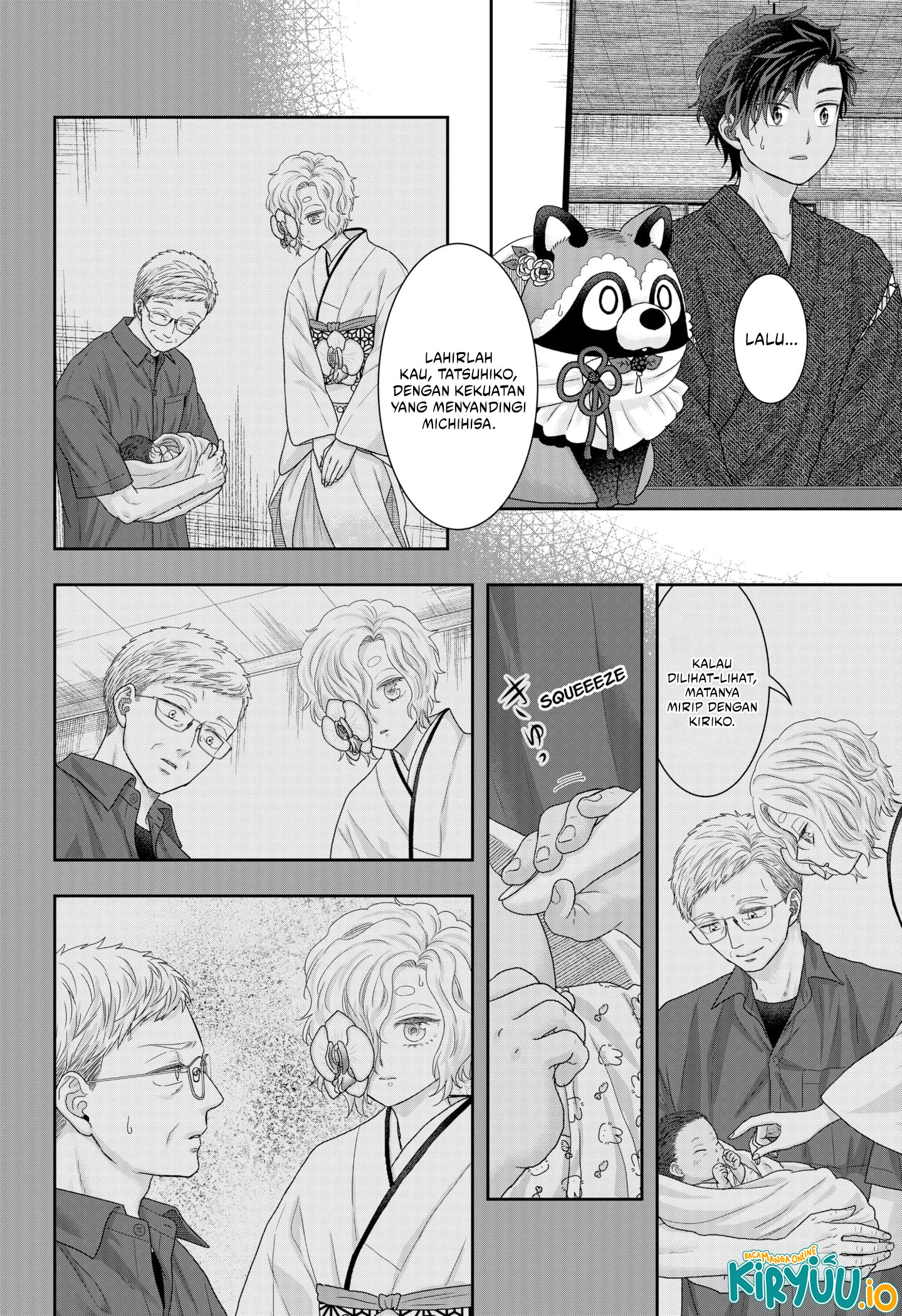 My Marriage to Saneka Chapter 20 - halaman 5