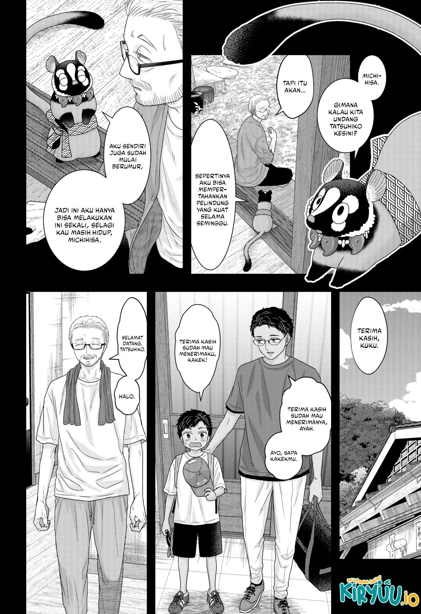 My Marriage to Saneka Chapter 20 - halaman 7