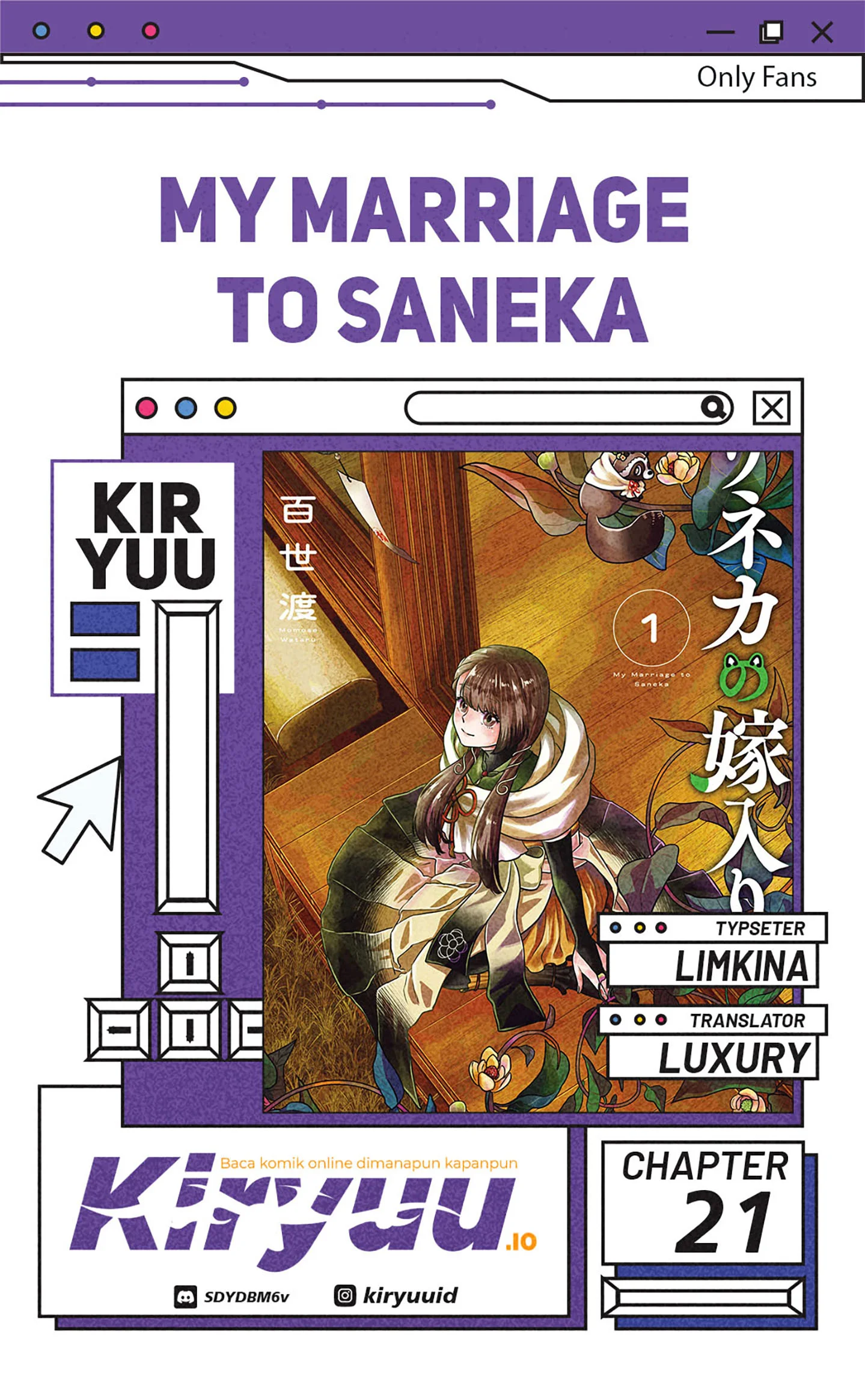 My Marriage to Saneka Chapter 21 - halaman 1