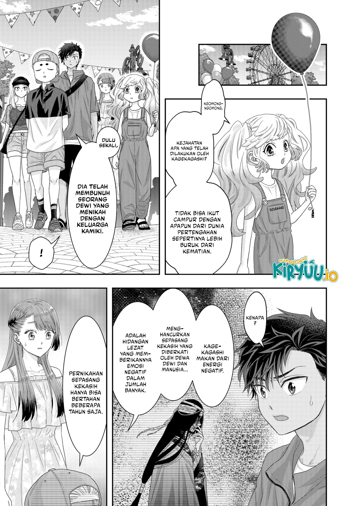 My Marriage to Saneka Chapter 21 - halaman 10