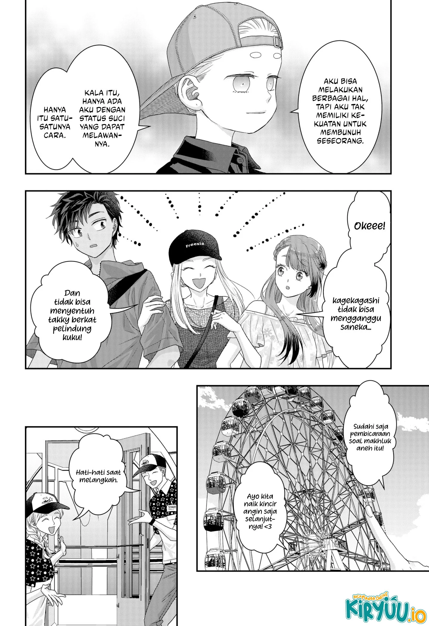 My Marriage to Saneka Chapter 21 - halaman 11